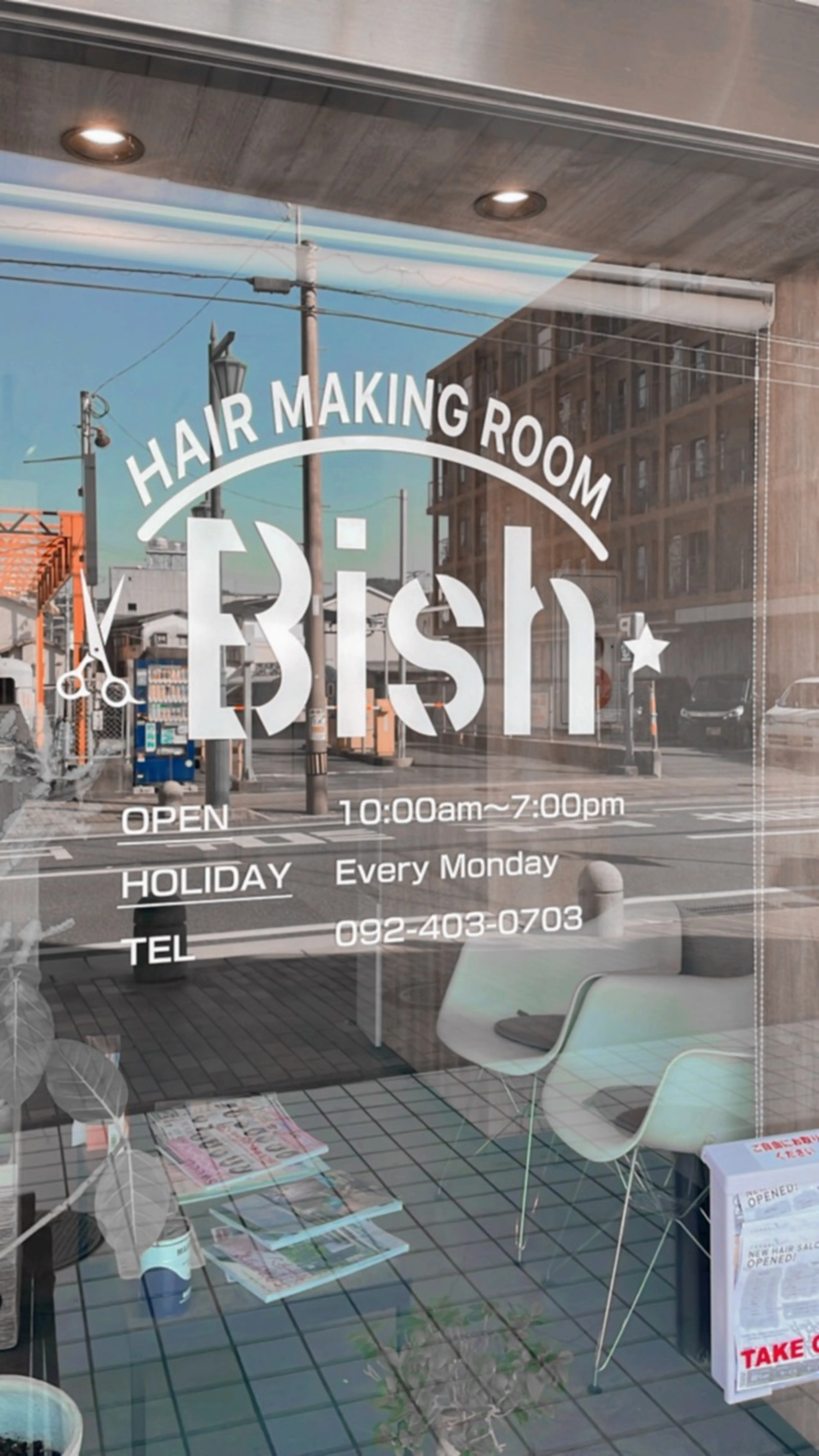 BiSHの内観・外観2