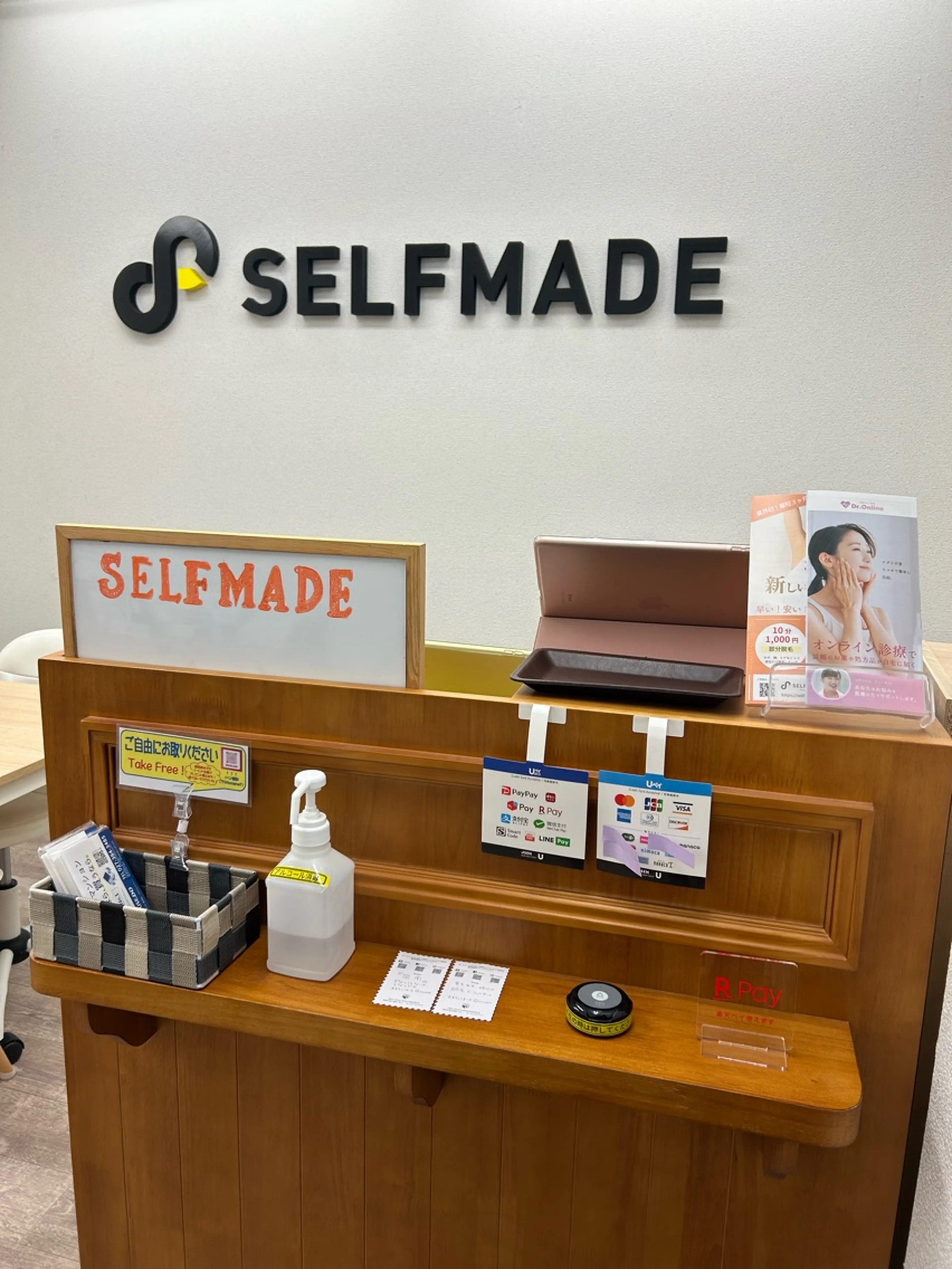 SELFMADE  高崎店の内観・外観3