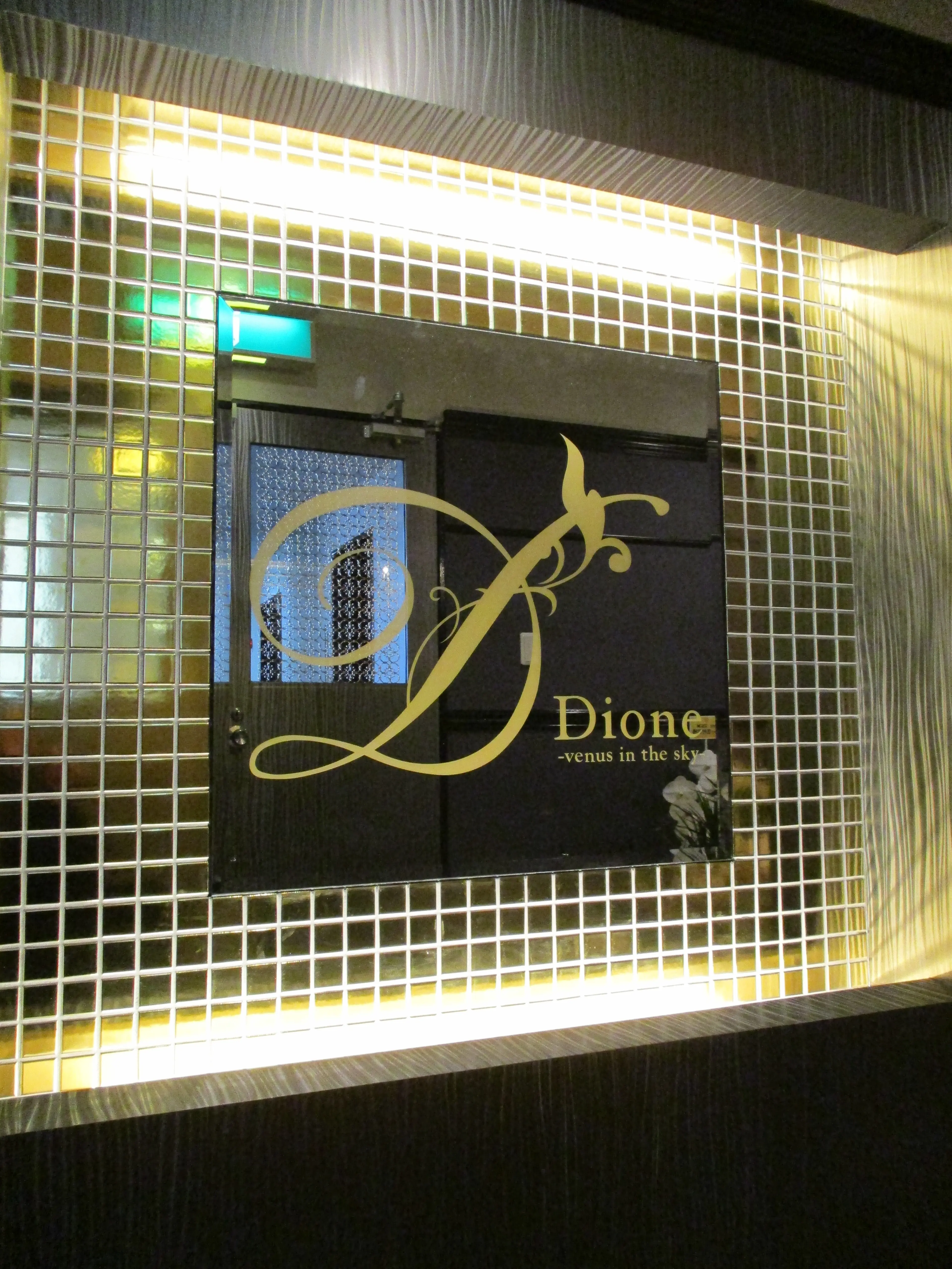 ディオーネ名古屋駅前店の内観・外観2