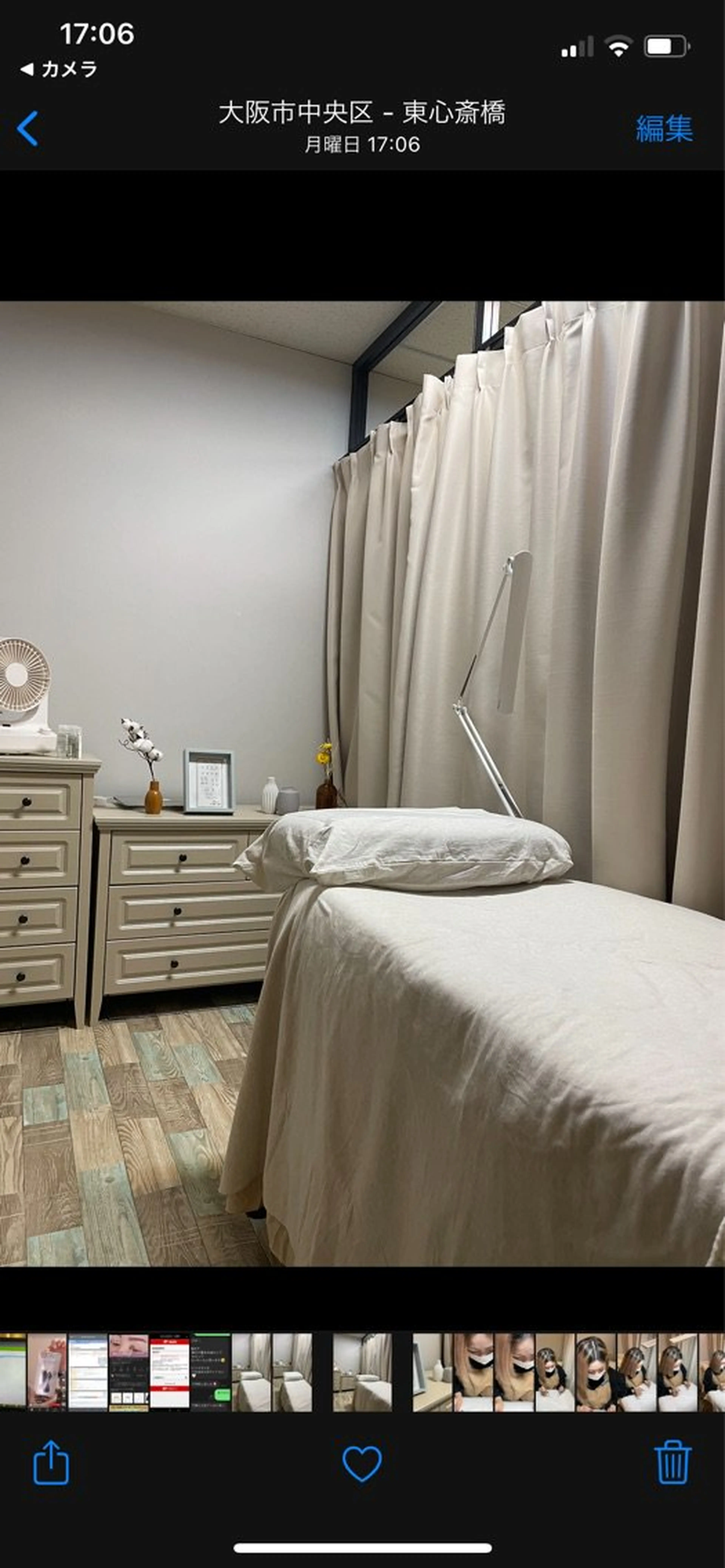 eyelash salon  OLIVEの内観・外観2