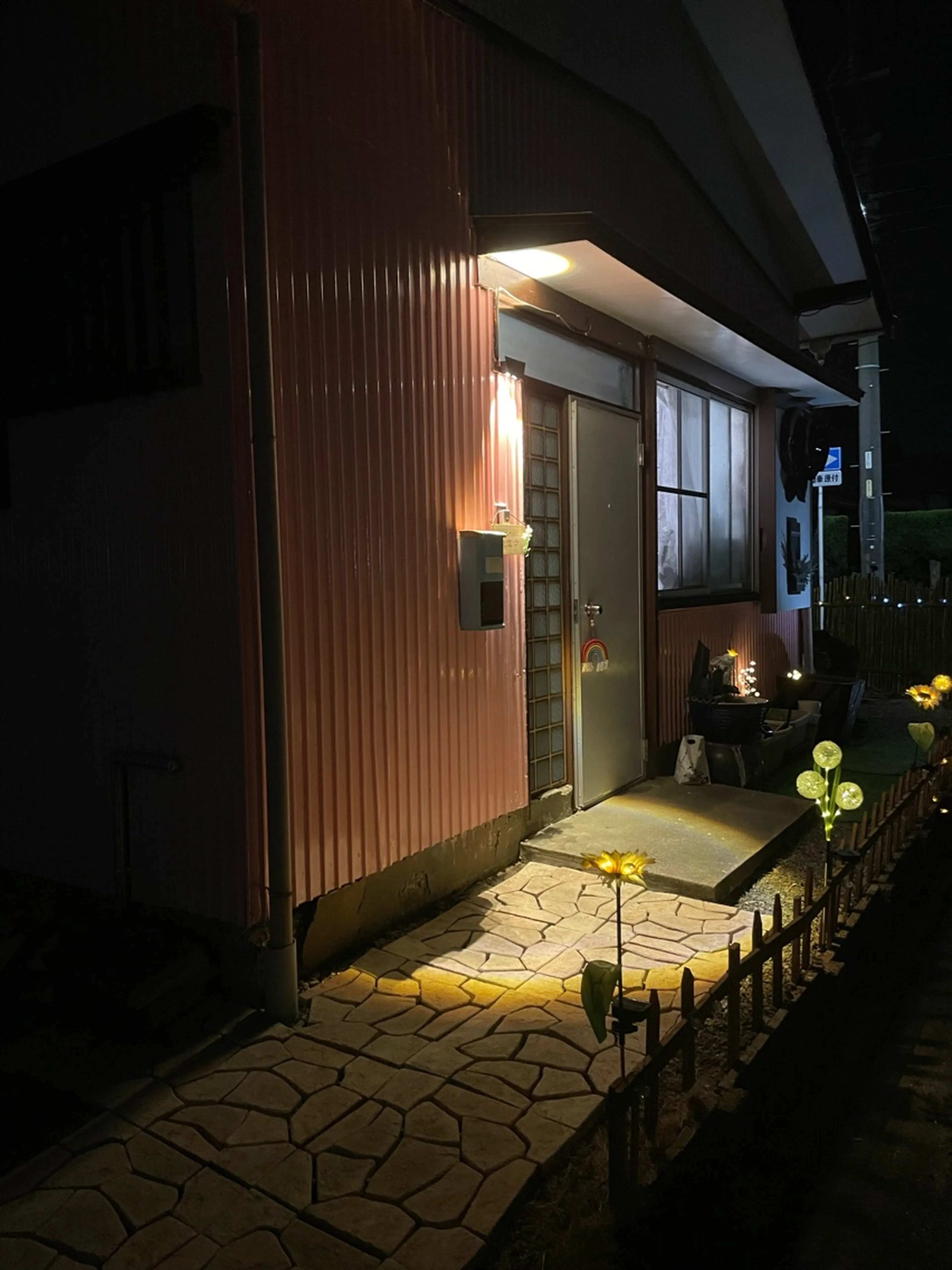 Lavender   Beautyの内観・外観1