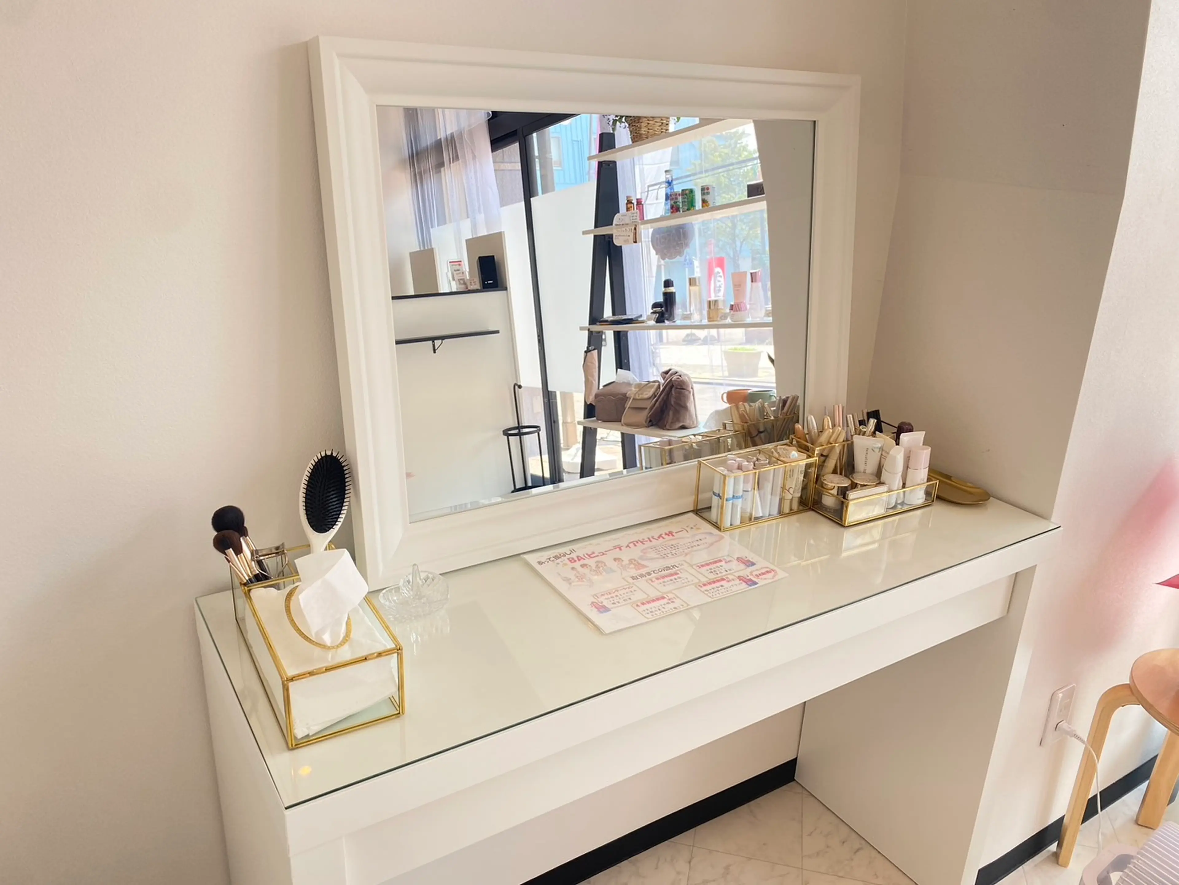 メナードフェイシャルサロン大曽根店の内観・外観3