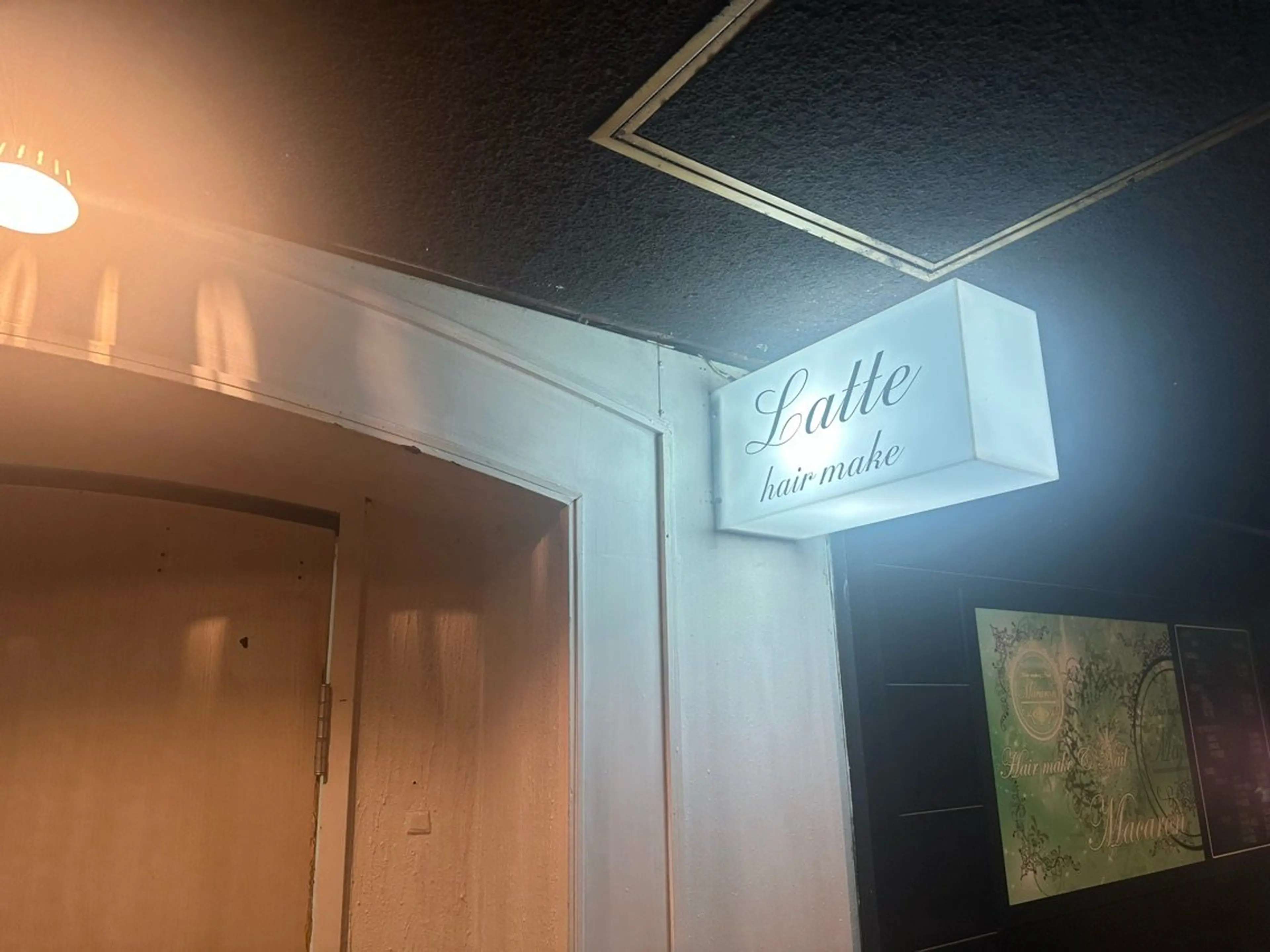 Lua  Muréの内観・外観2