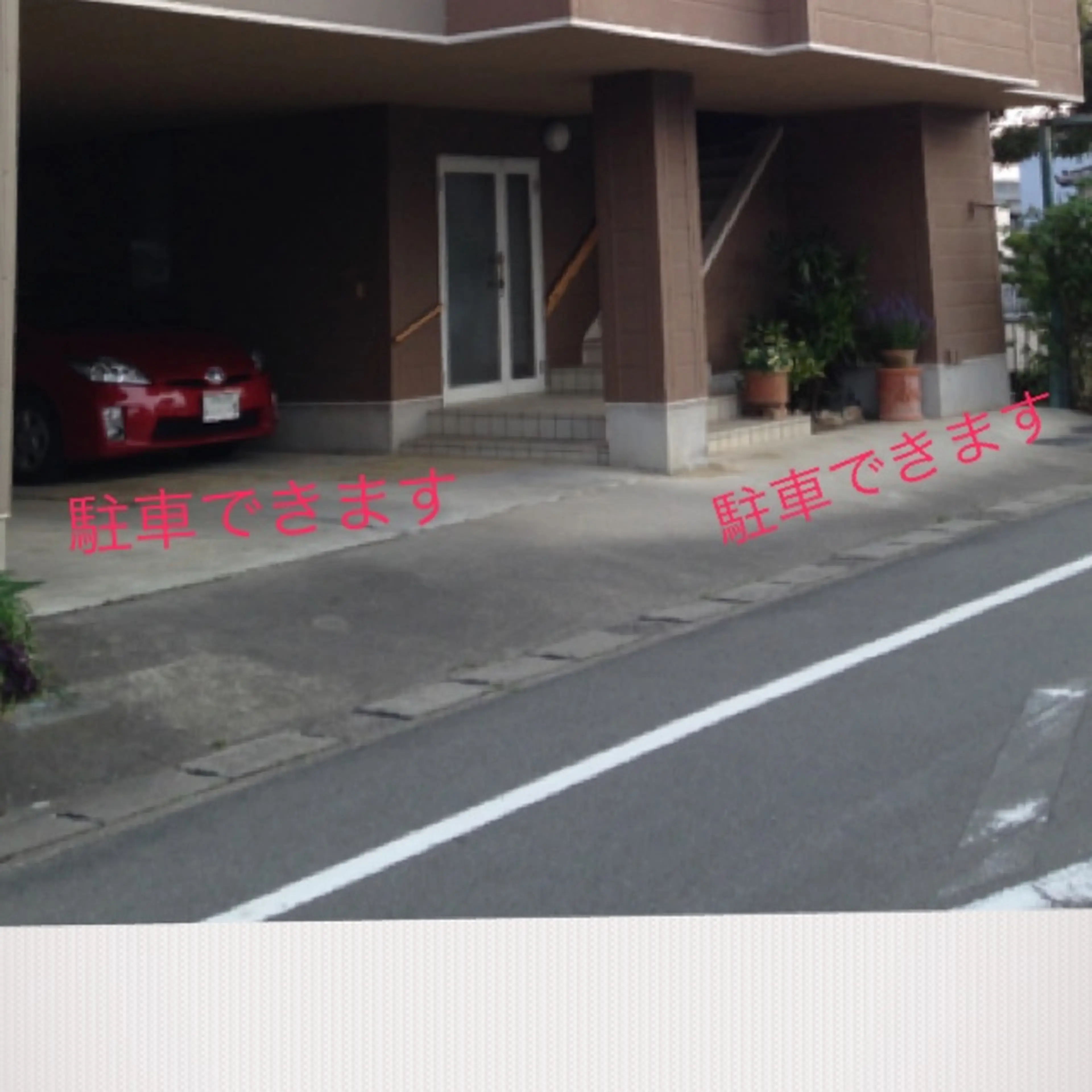 SELECTION EYES.の内観・外観1