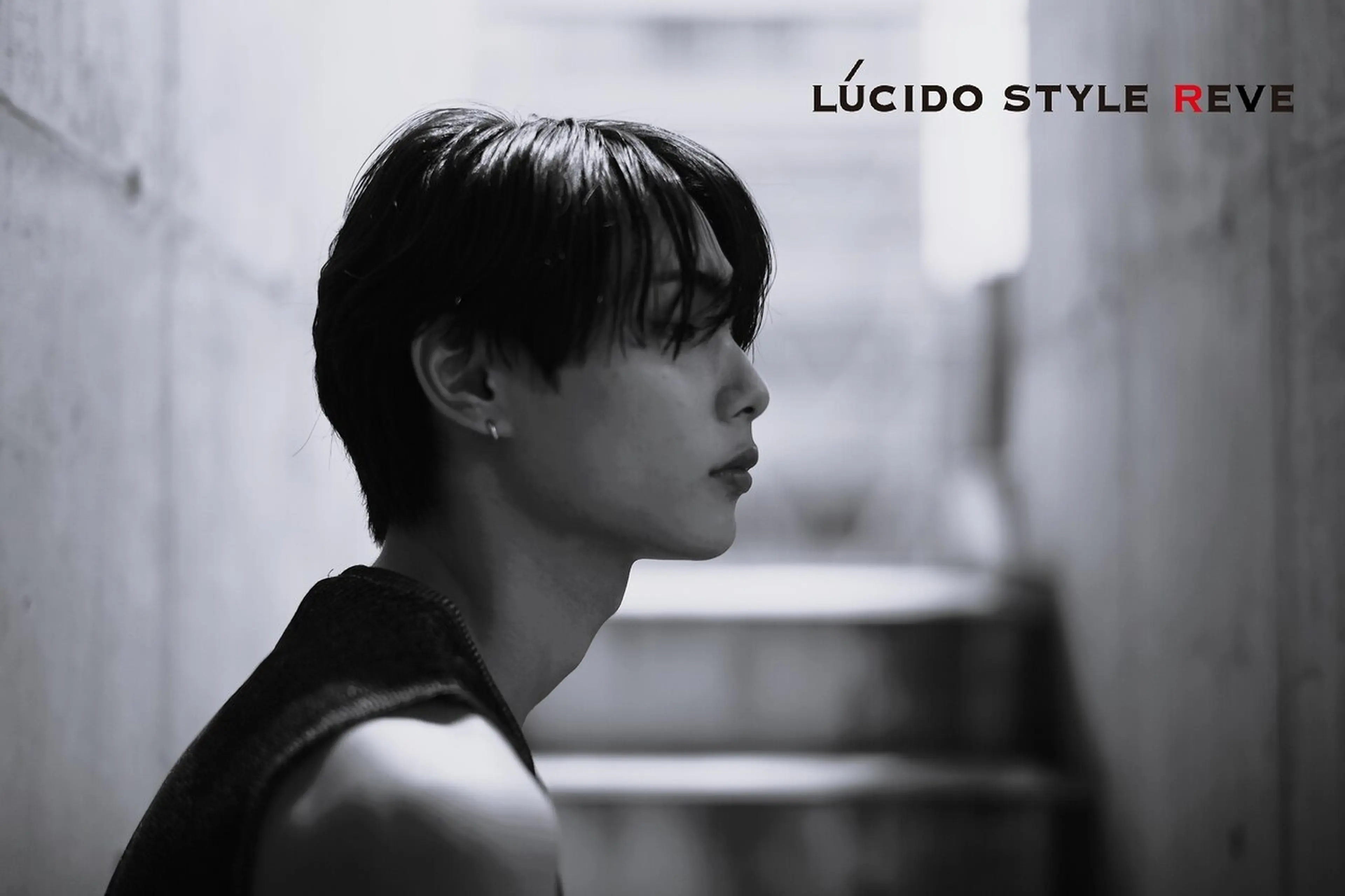 LUCIDO STYLE REVEの内観・外観2