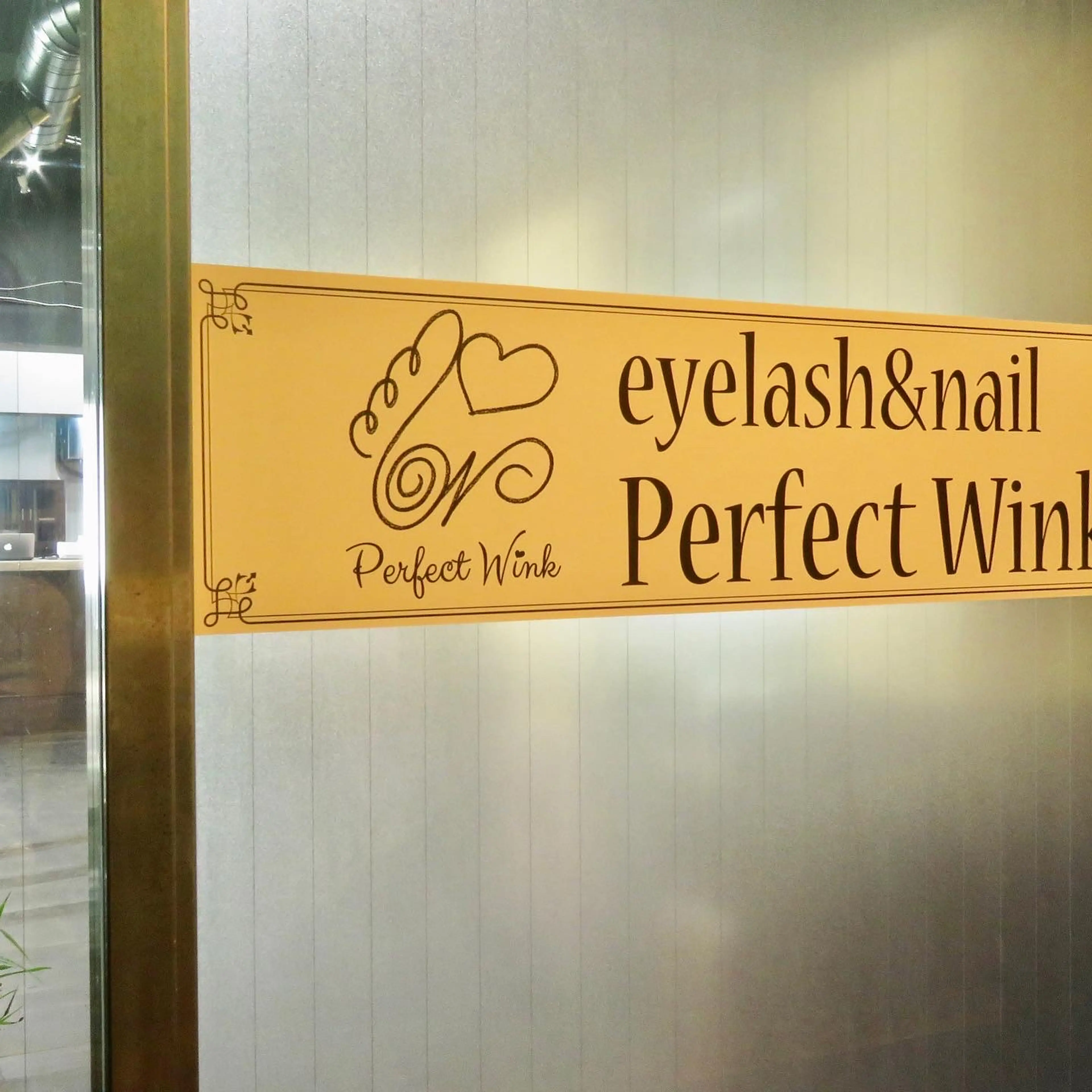 eyelash＆nail Perfect Wink 新所沢店の内観・外観1