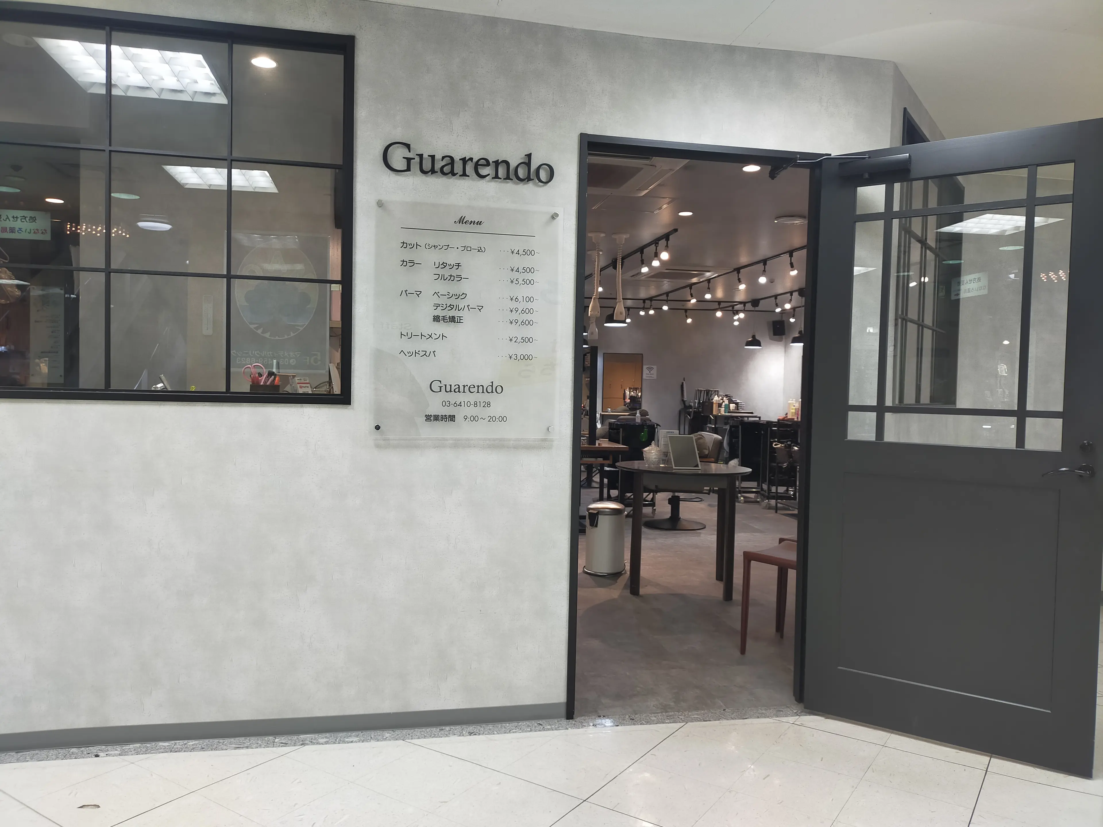 Guarendoの内観・外観3