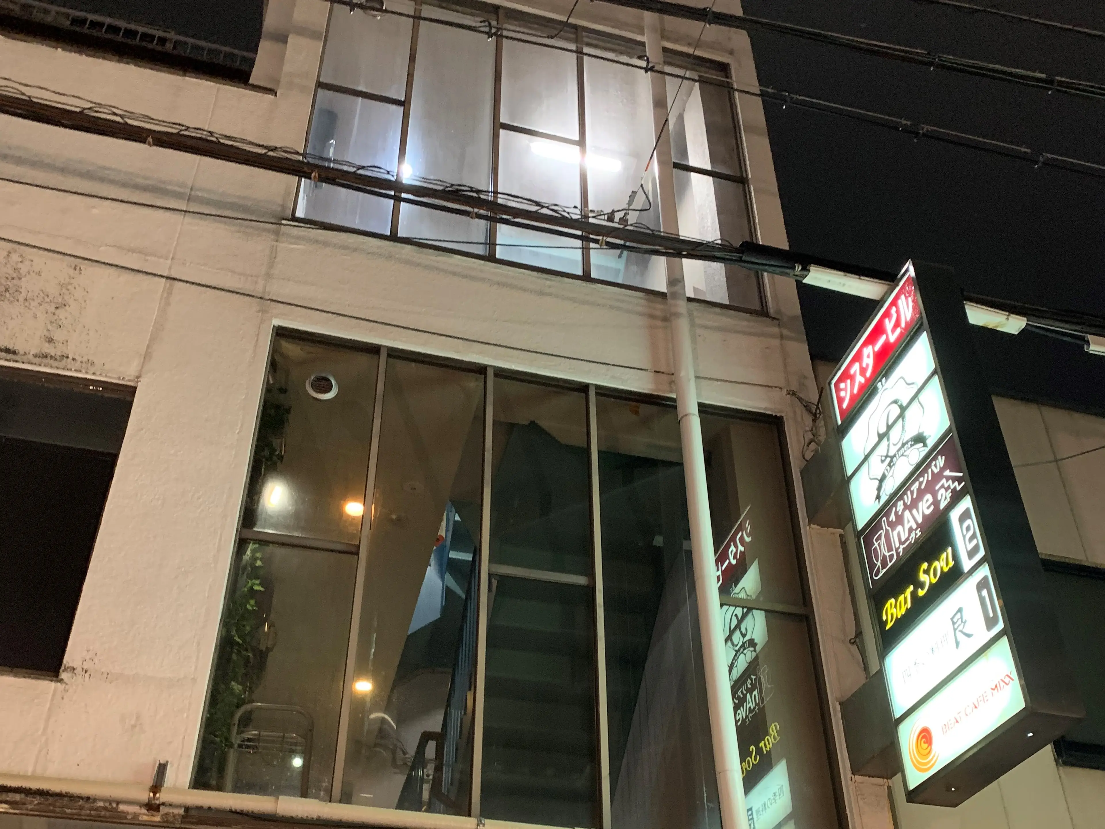 Ｄ－ａｉｍｅｒ―の内観・外観3