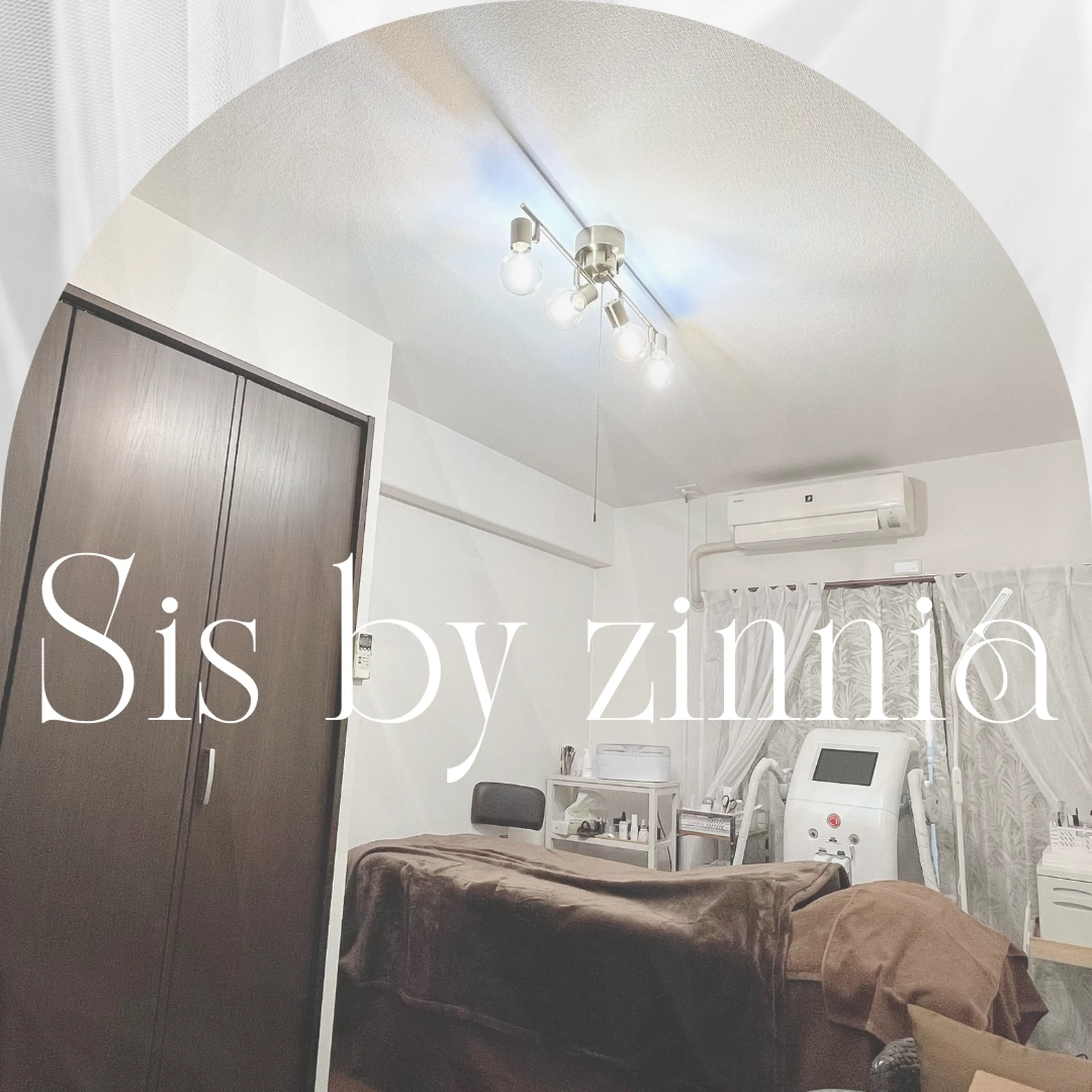 Sis by zinniaの内観・外観1