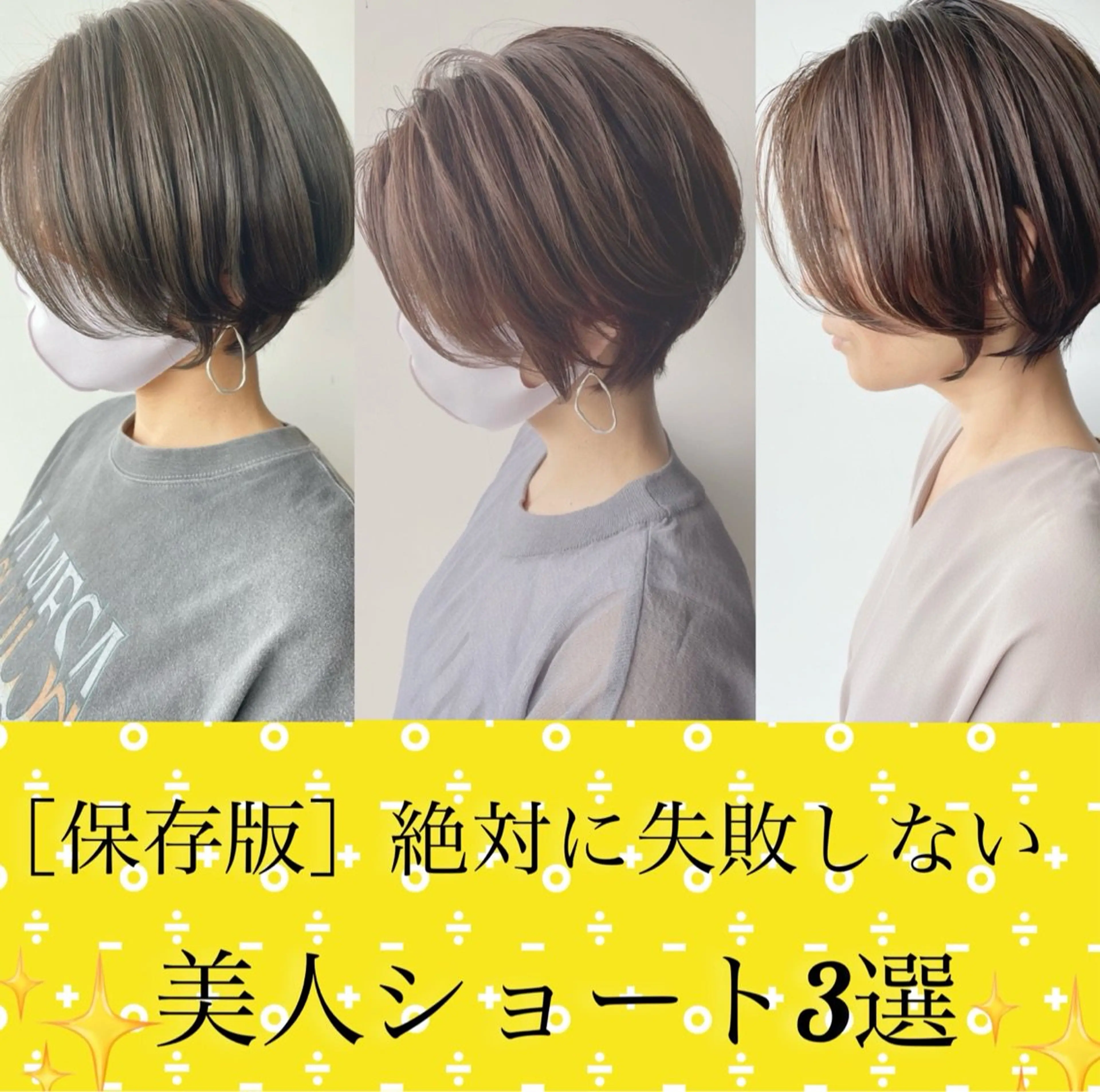 Natural hair designingの内観・外観2