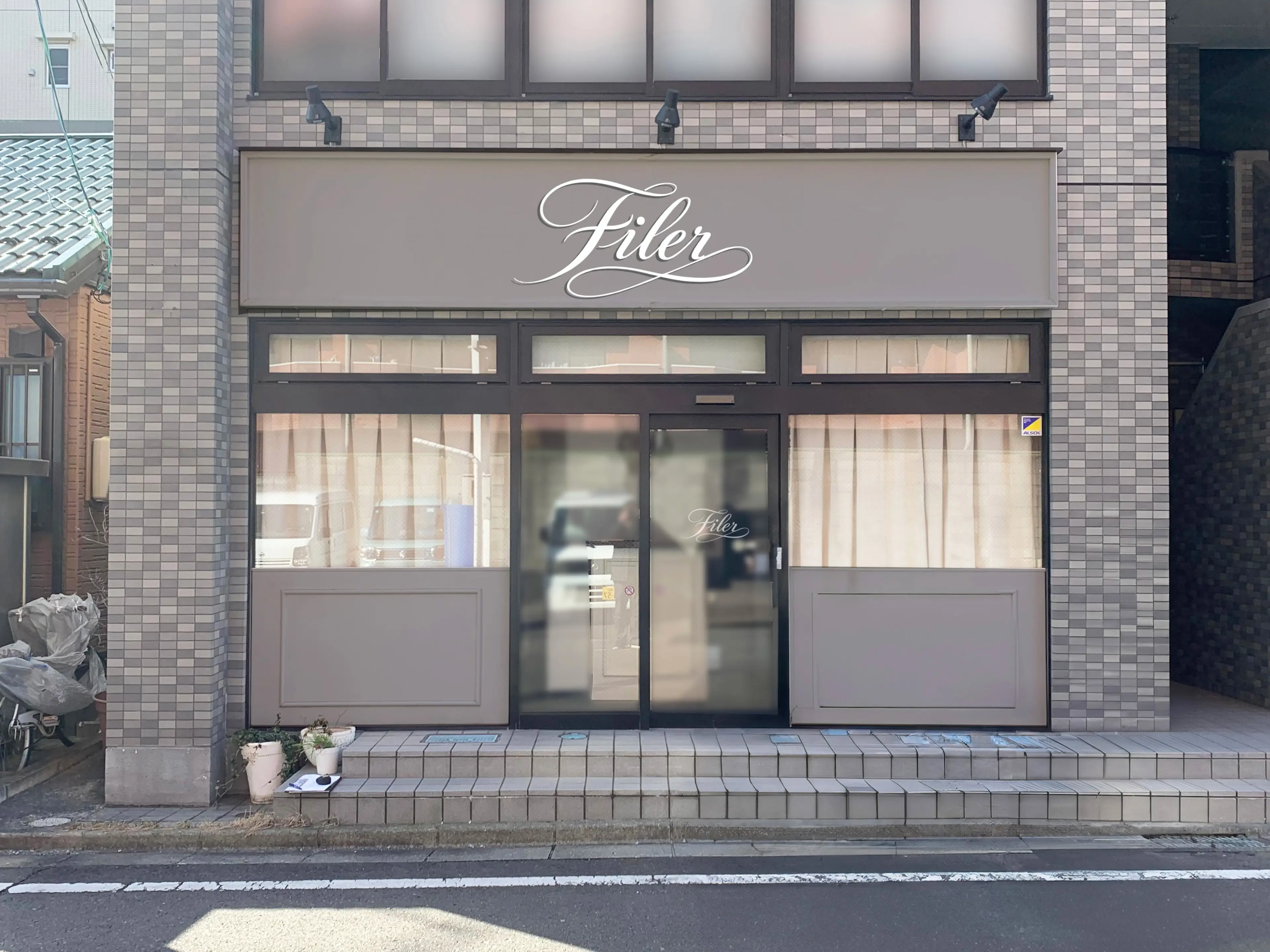 Filerの内観・外観1