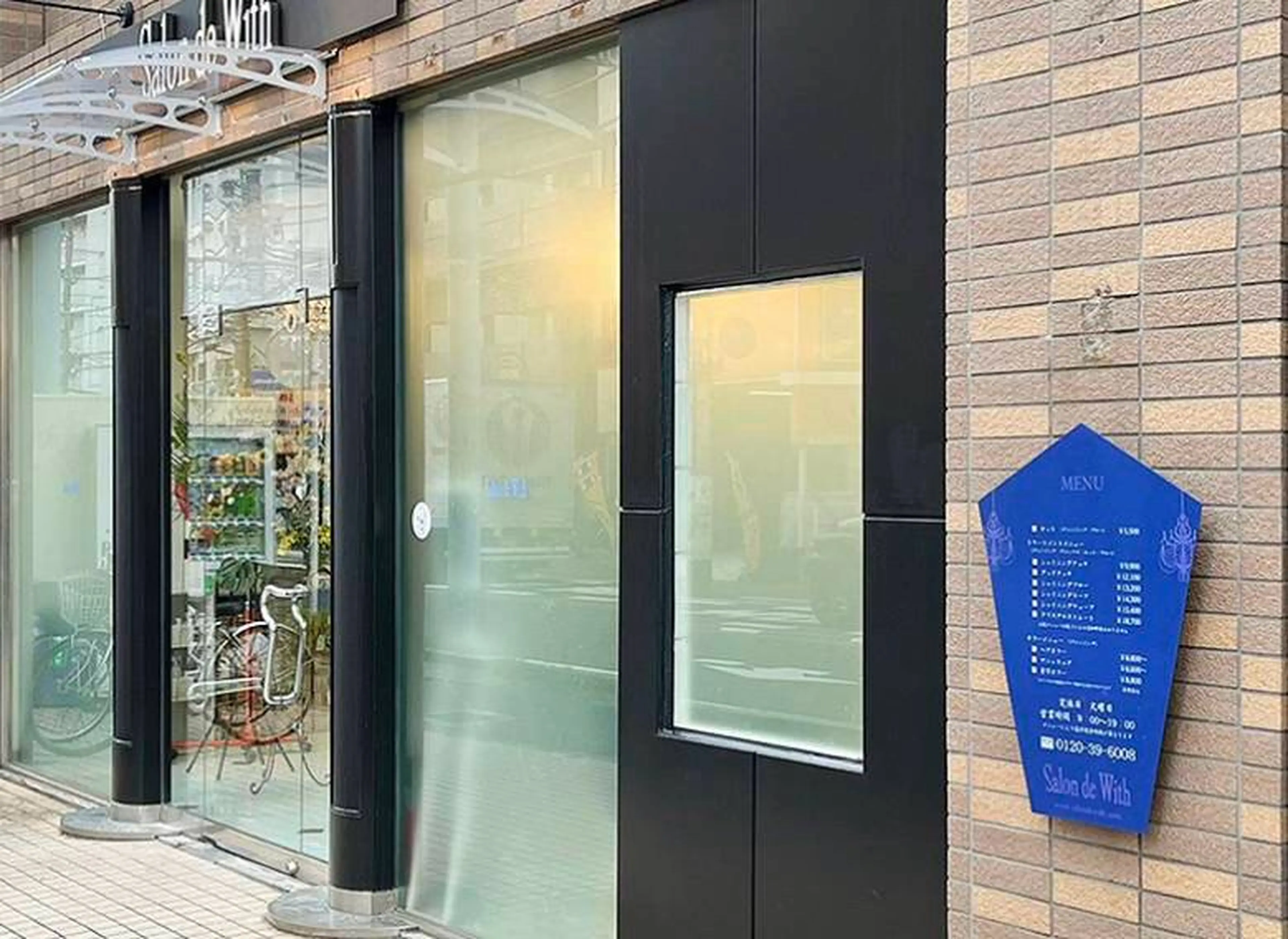 Salon de With 西船橋の内観・外観3