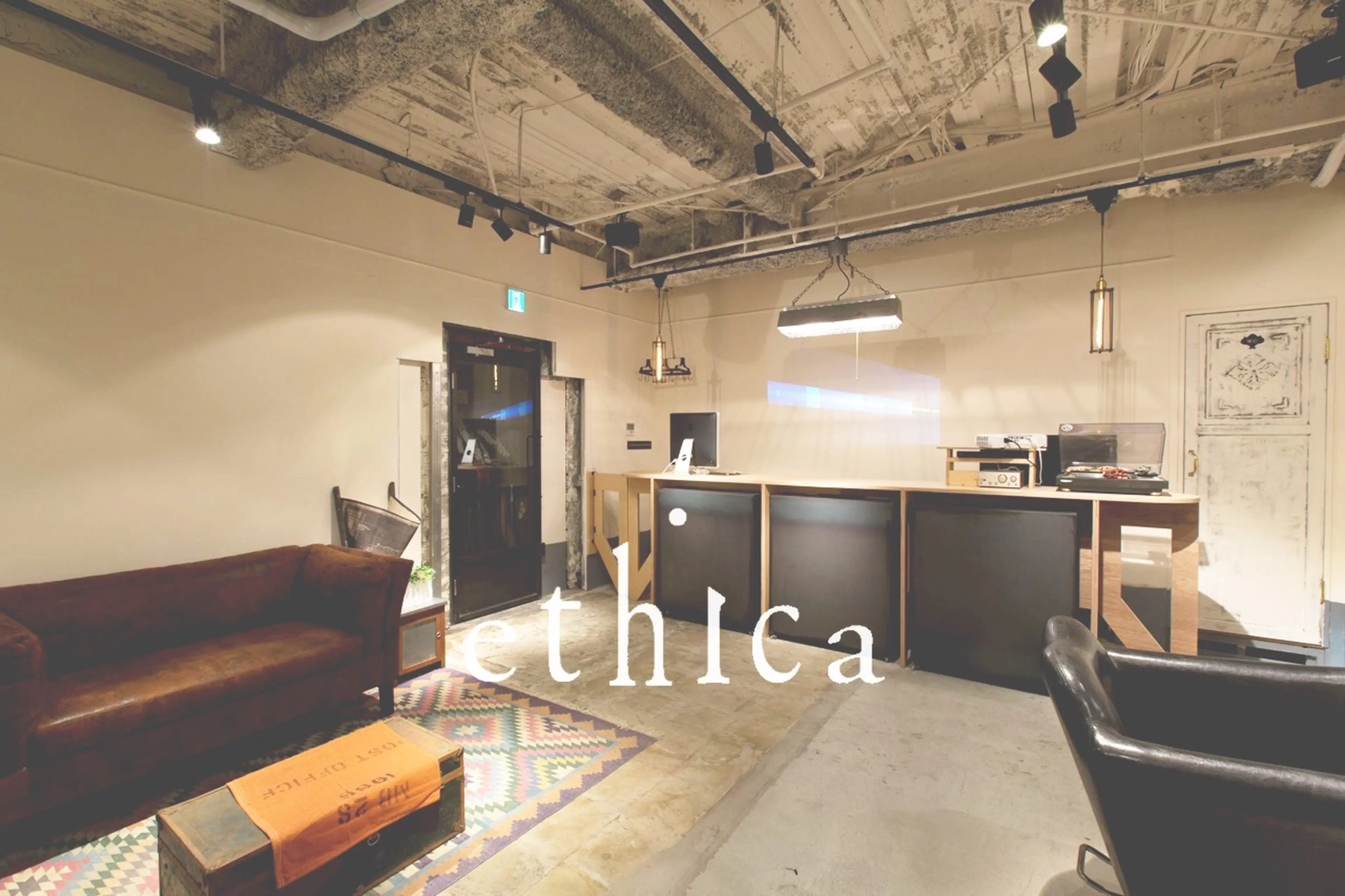 エシカの内観・外観1