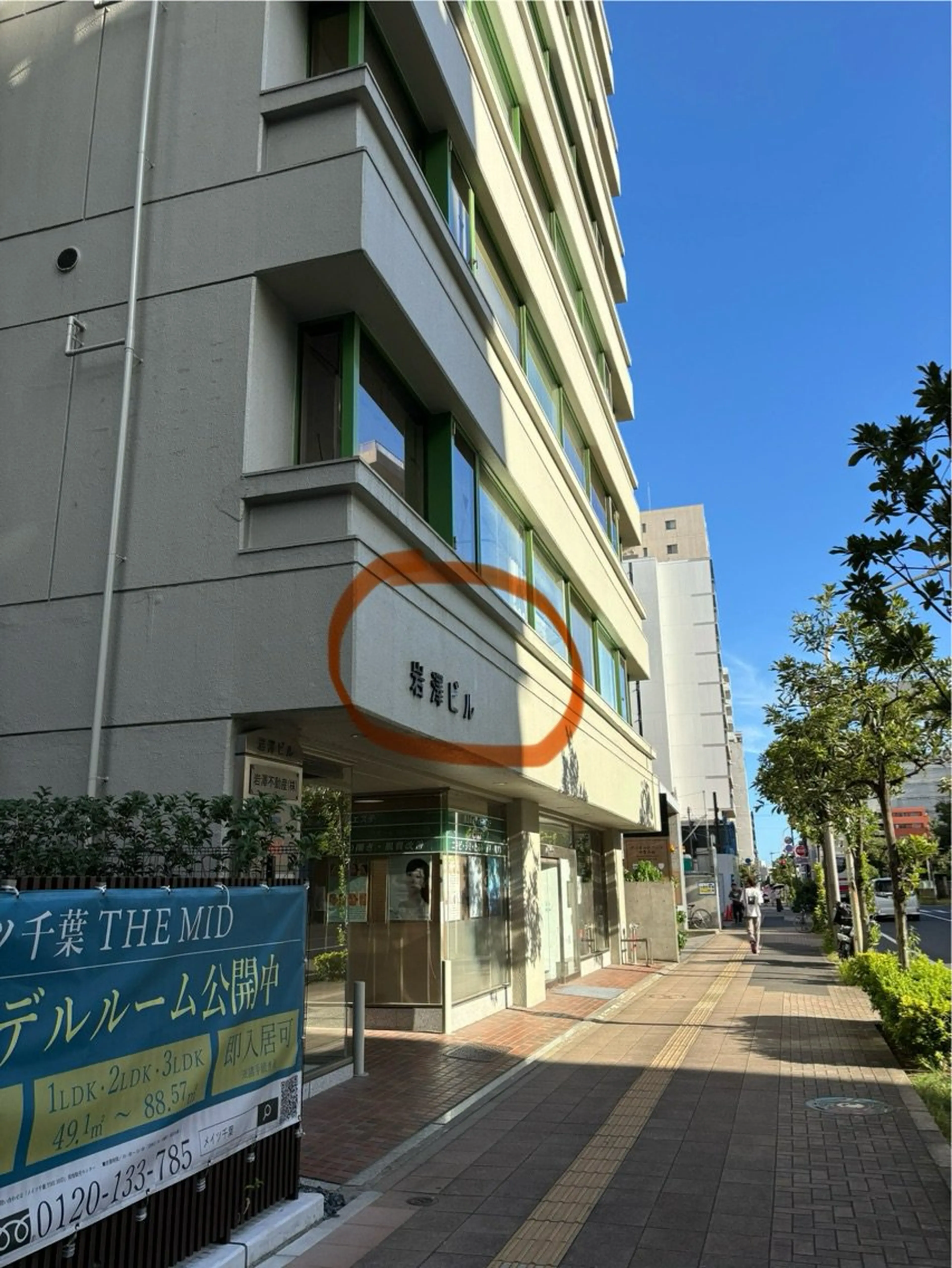 プリエールビューティの内観・外観2