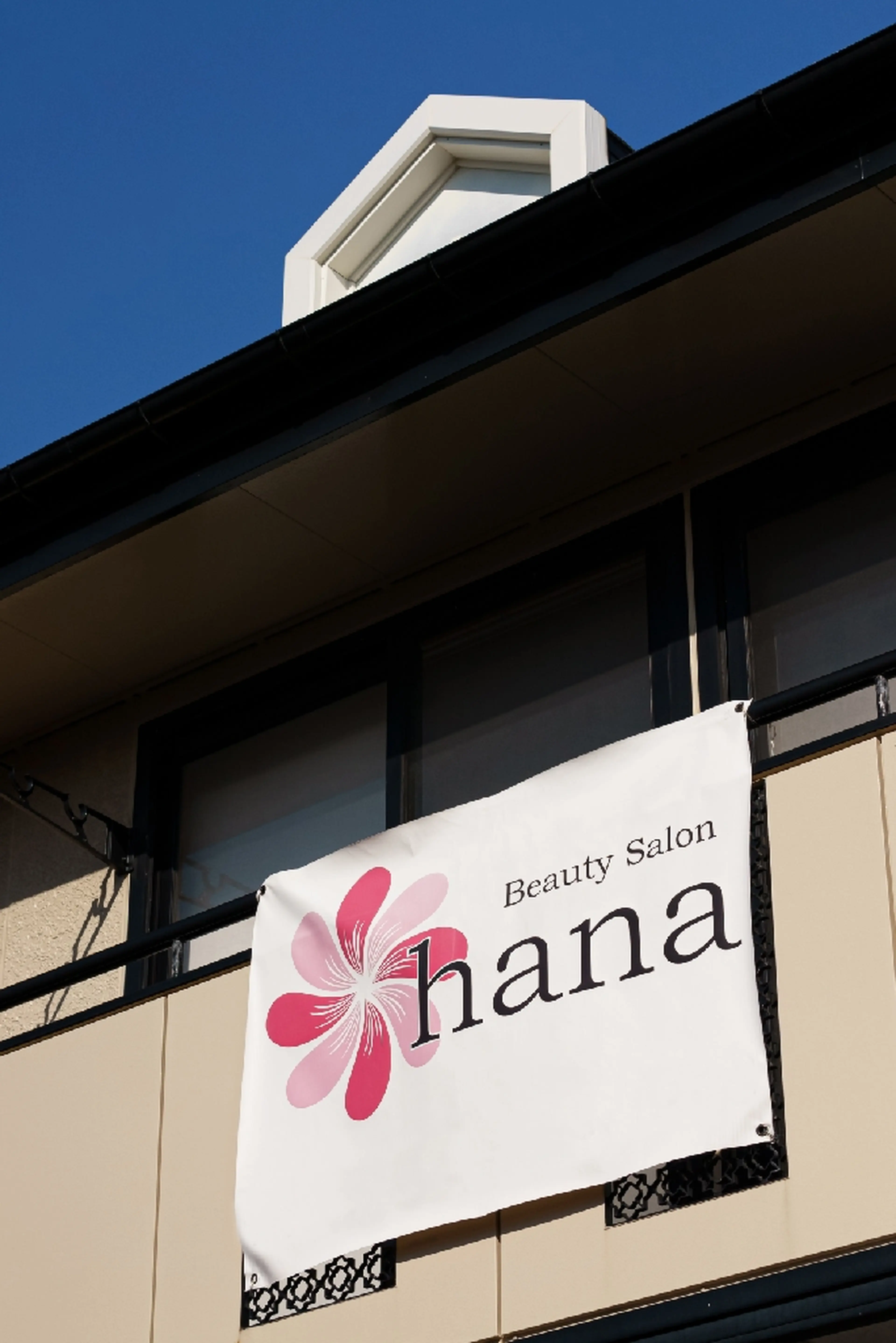 Beauty Salon hanaの内観・外観3