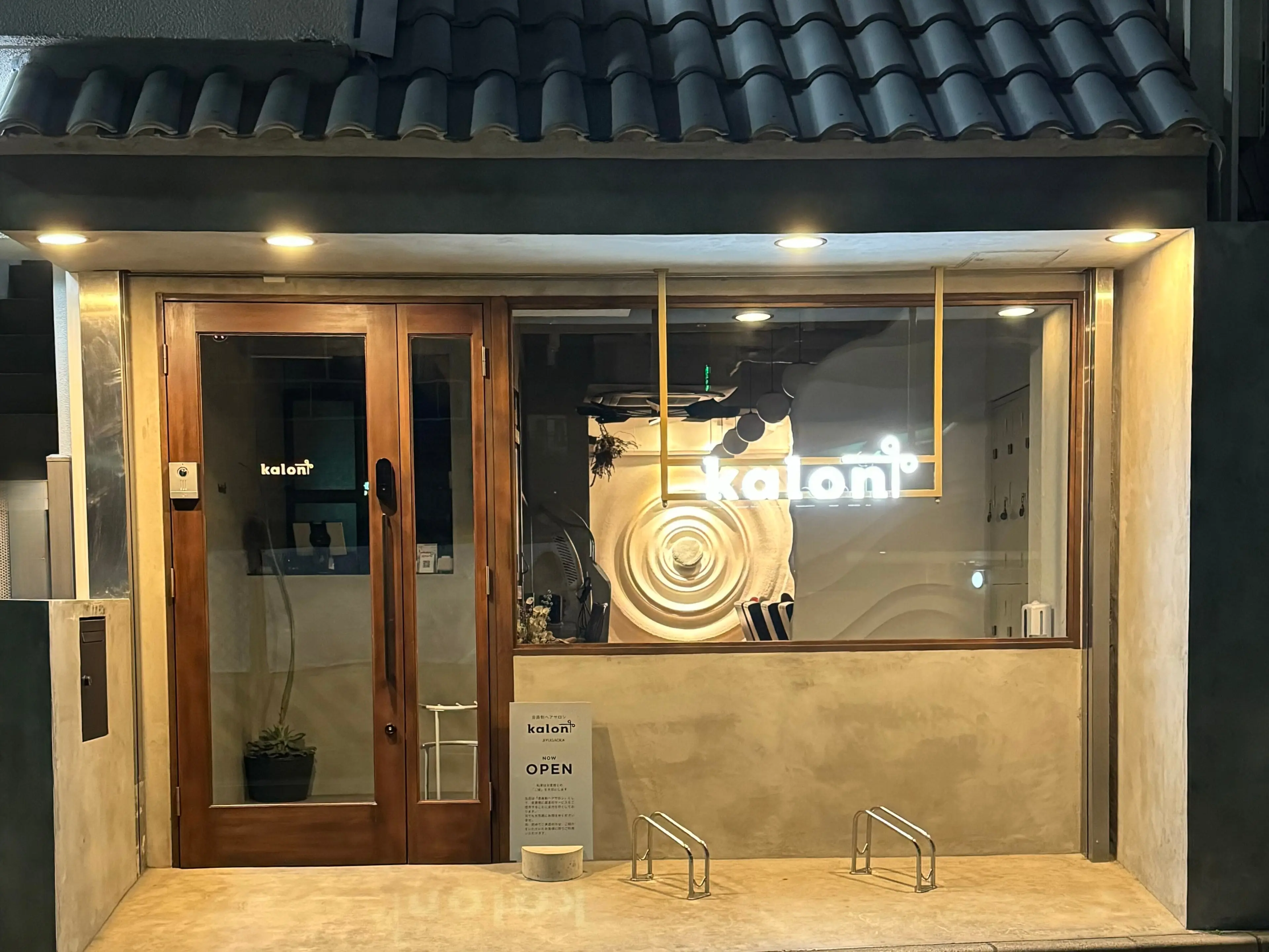 kalonの内観・外観3