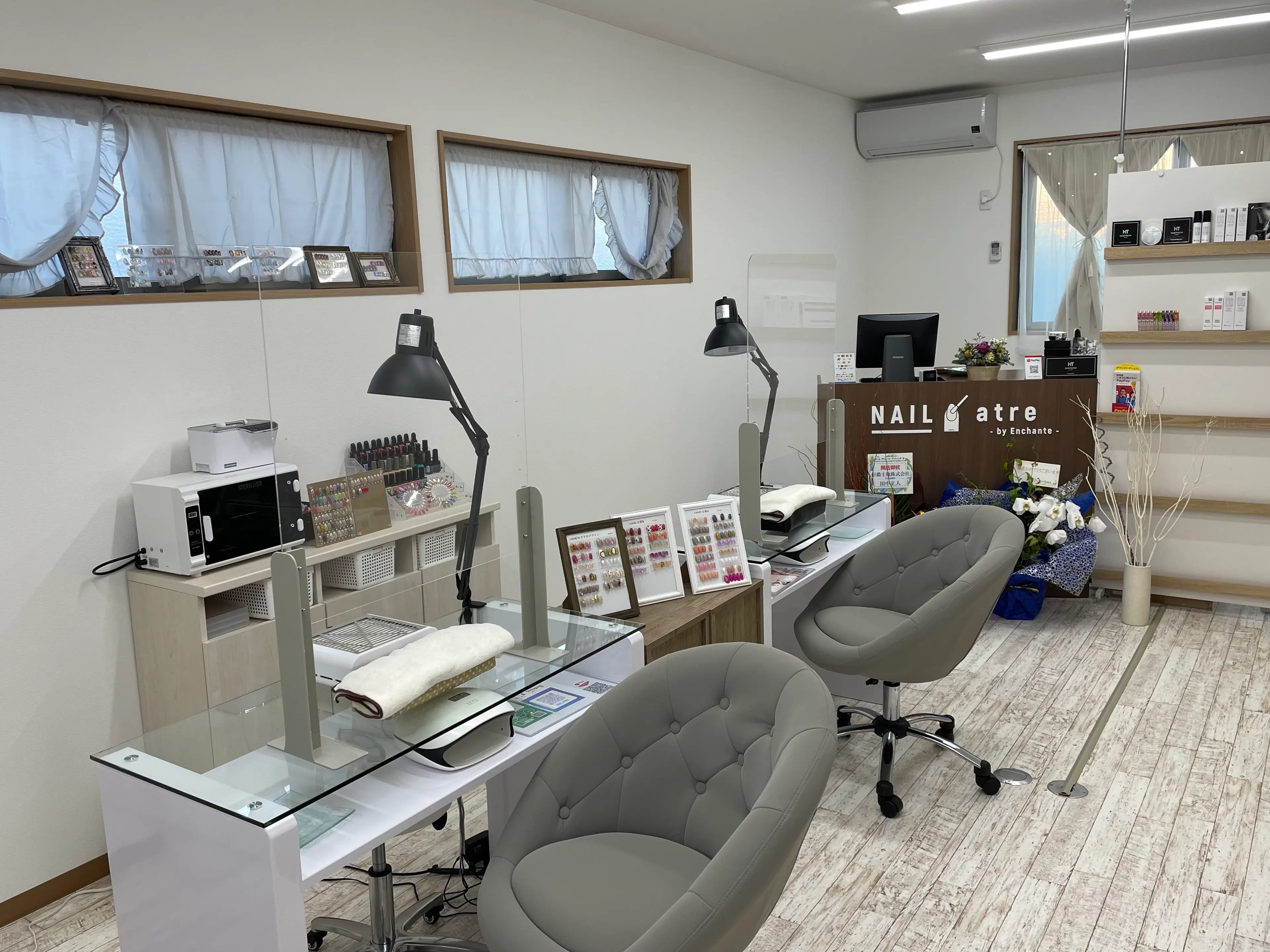 NAIL atre by Enchante【ネイルアトレバイアンシャンテ】の内観・外観1