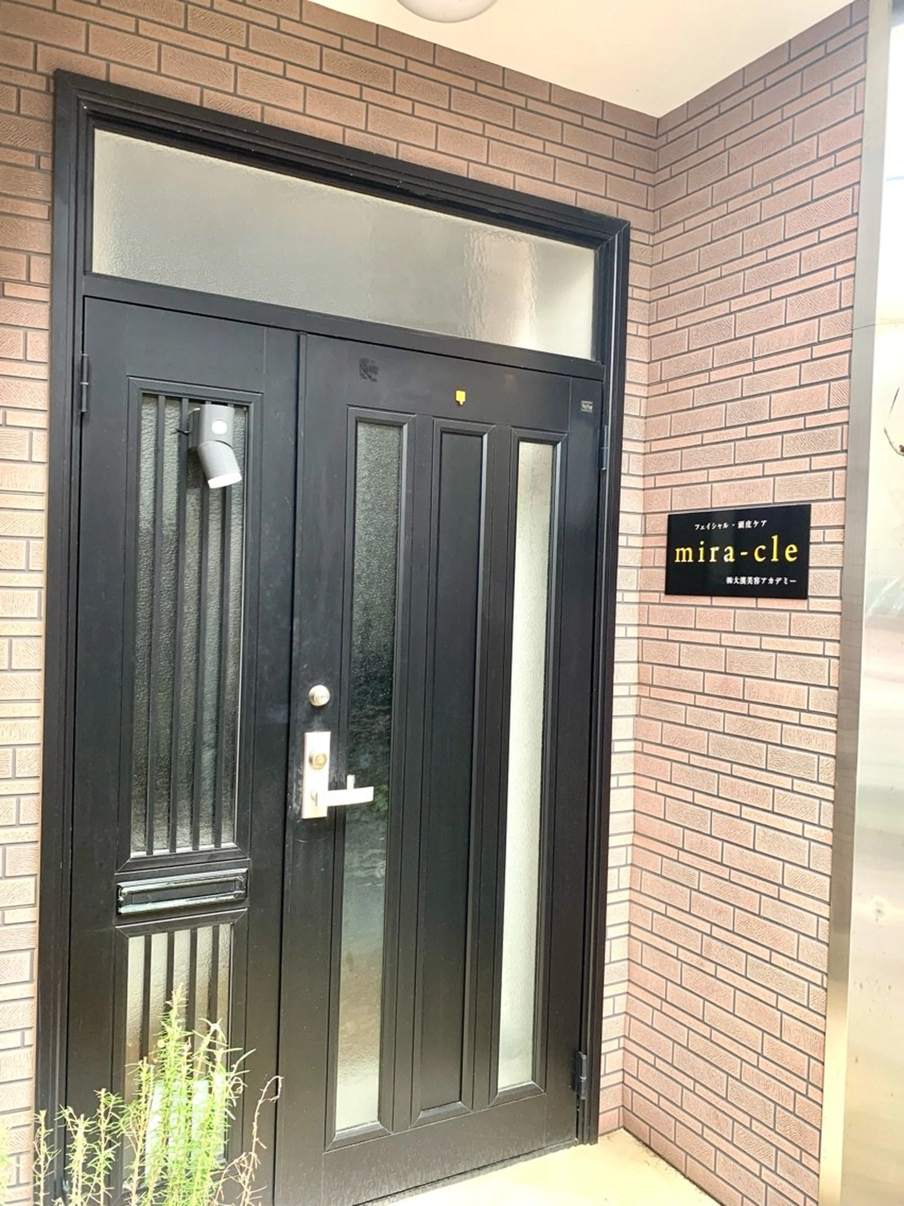 mira-cle大濱美容アカデミーの内観・外観3