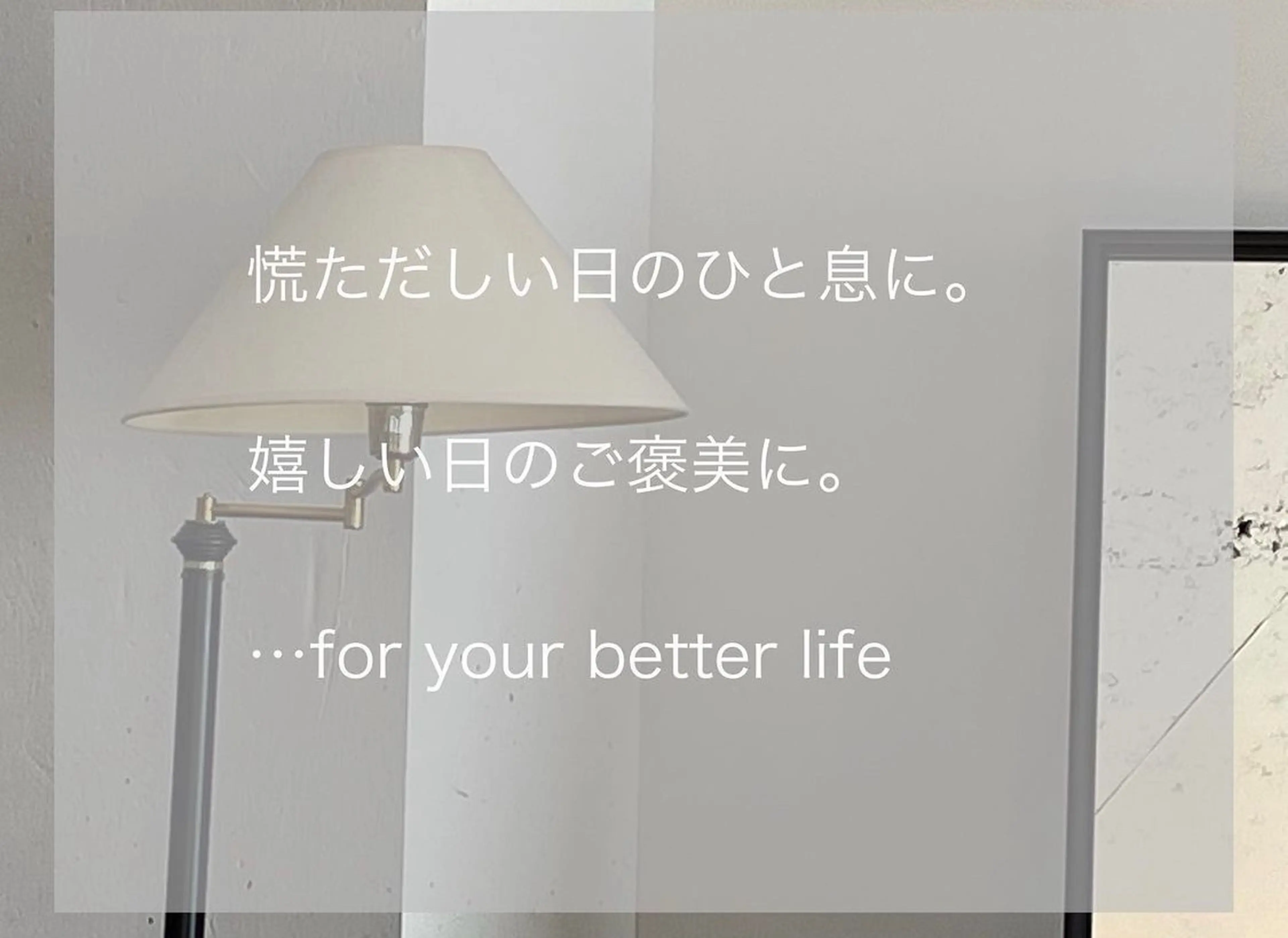 garden otakanomoriの内観・外観1