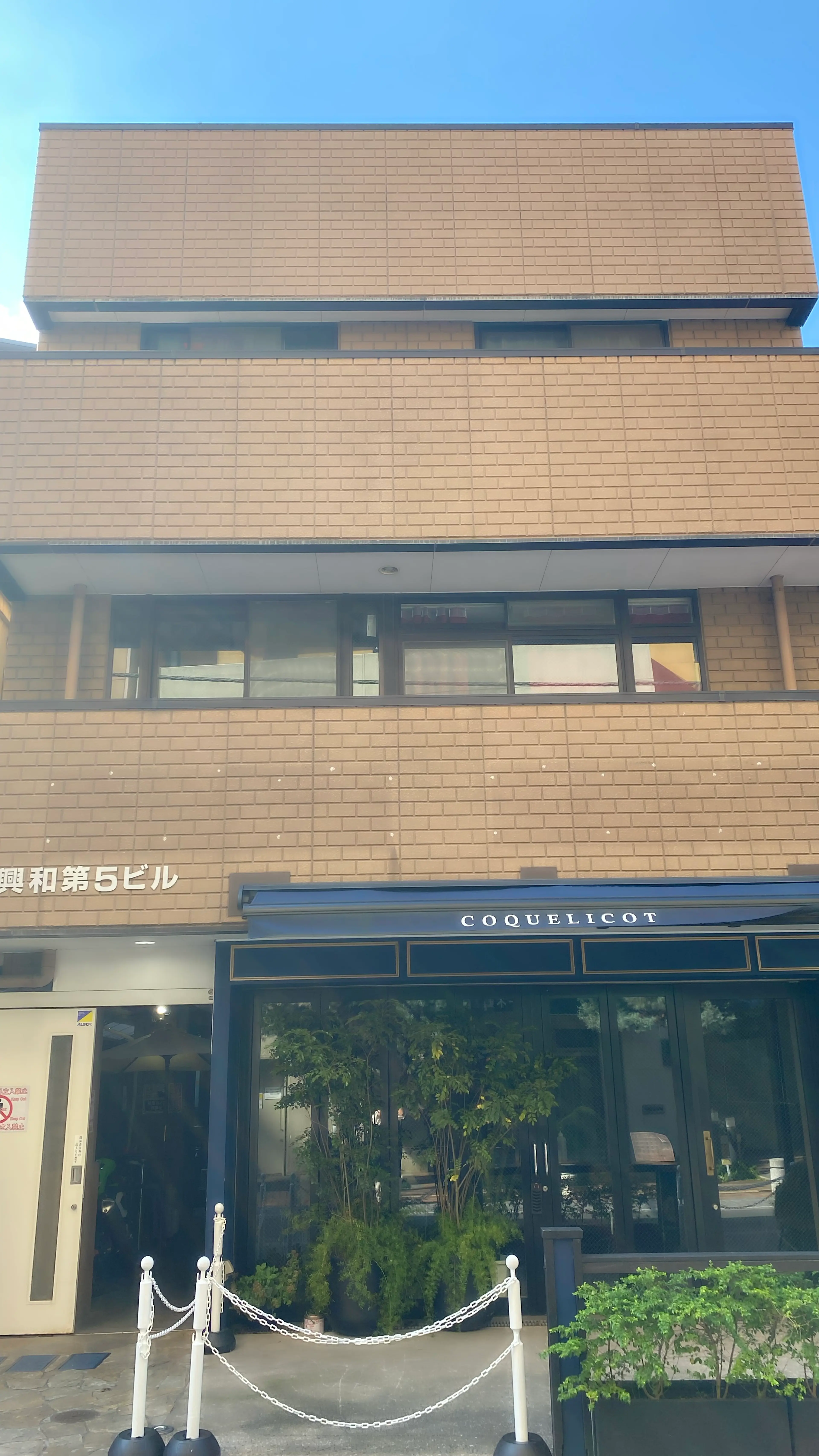 Eyelash  Charme シャルムの内観・外観2