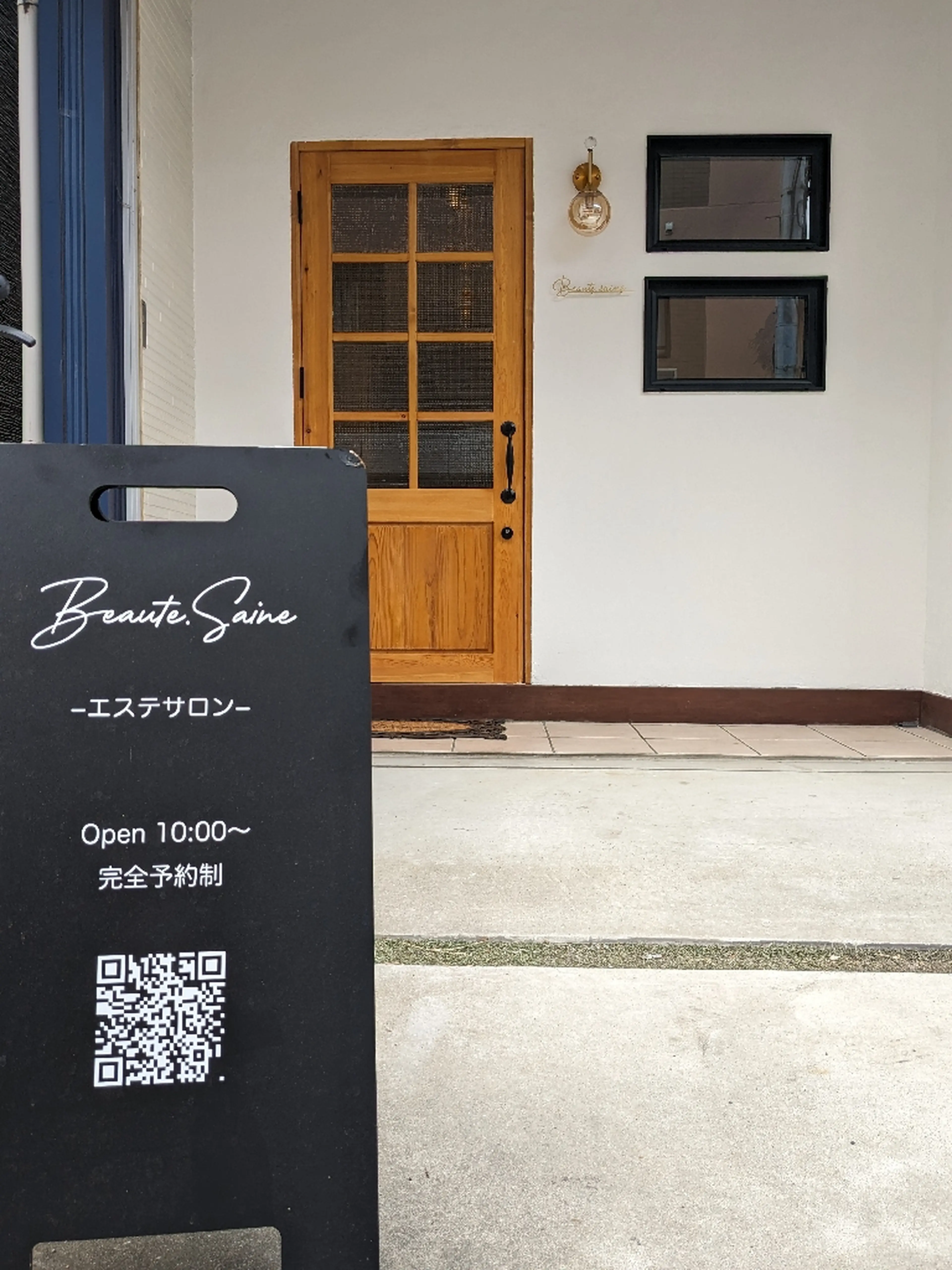 Beaute.saineの内観・外観1