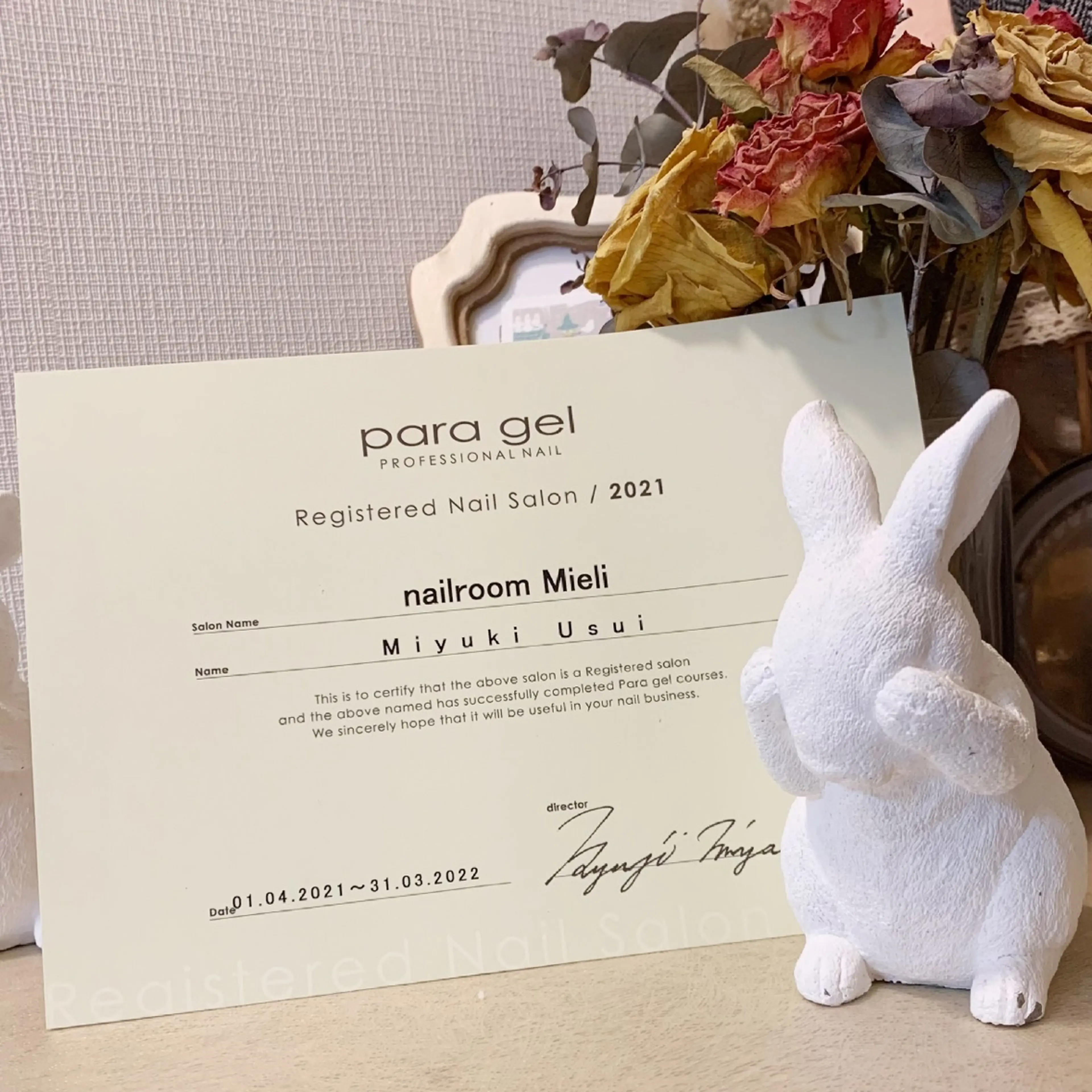 nail room Mieli【パラジェル登録サロン】の内観・外観3