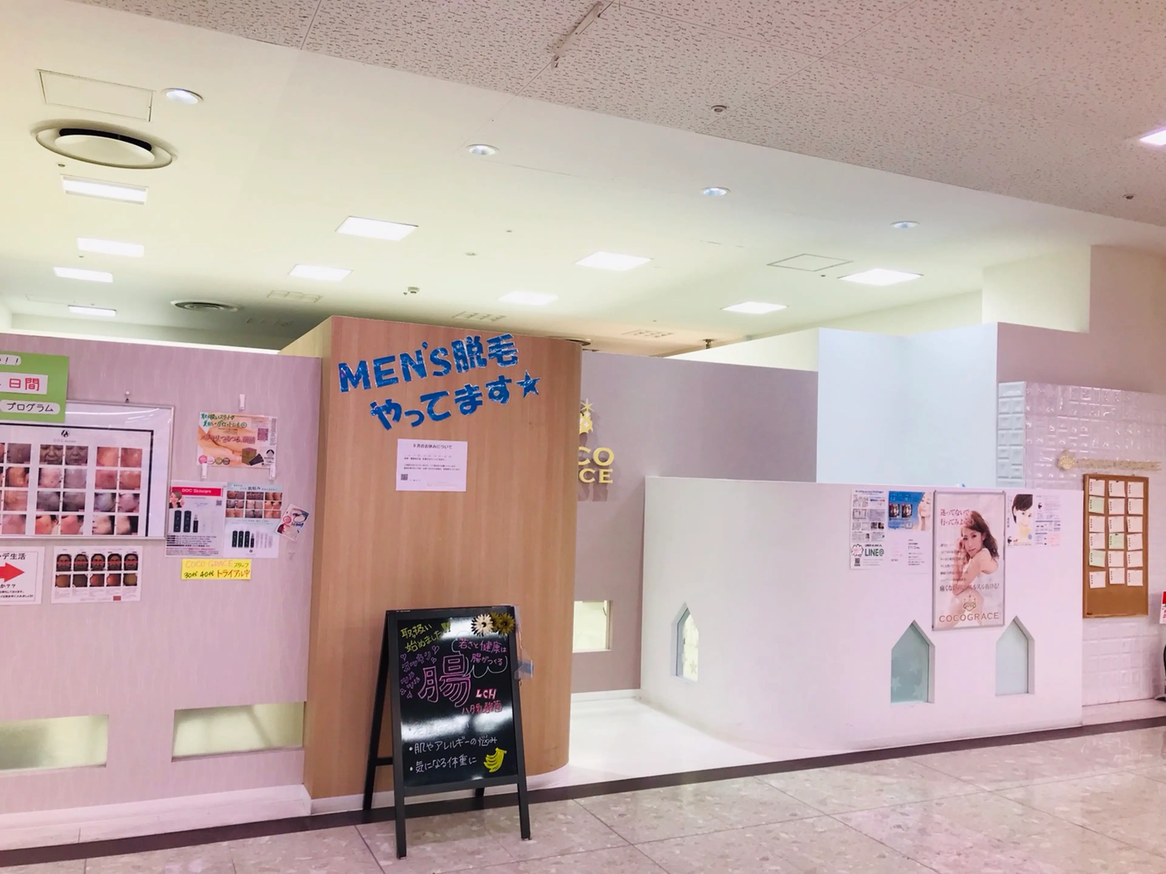 COCO GRACE　(ココグレイス）の内観・外観3