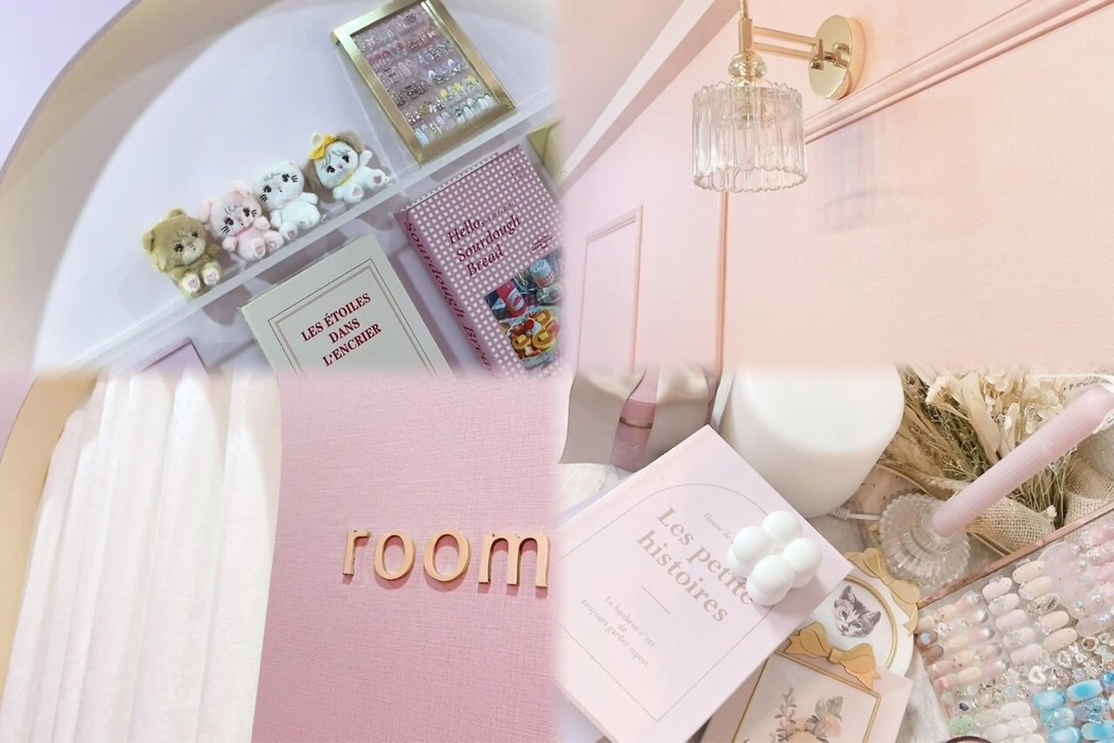 yveilの内観・外観2