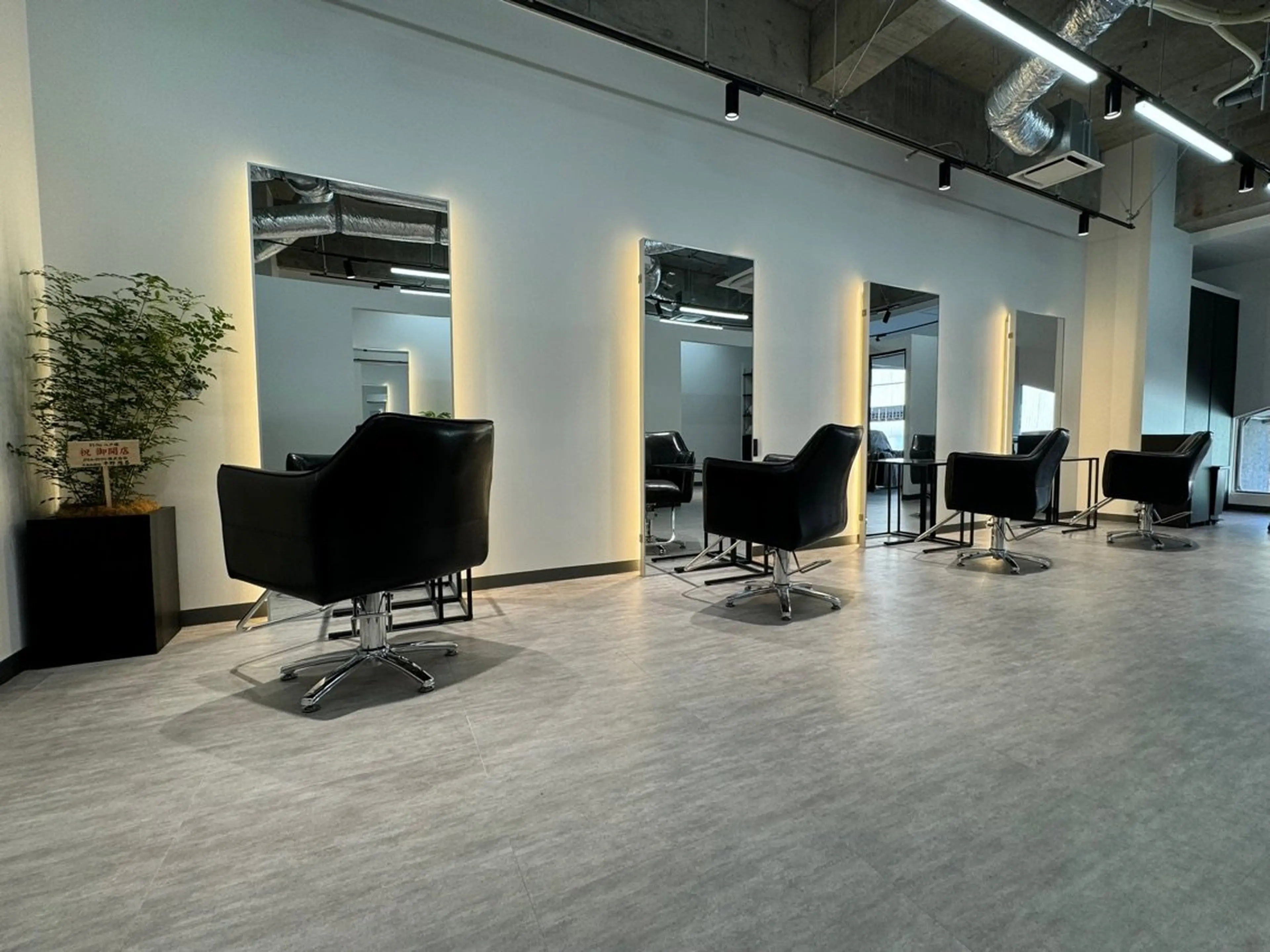 フィーネ 八戸店の内観・外観1