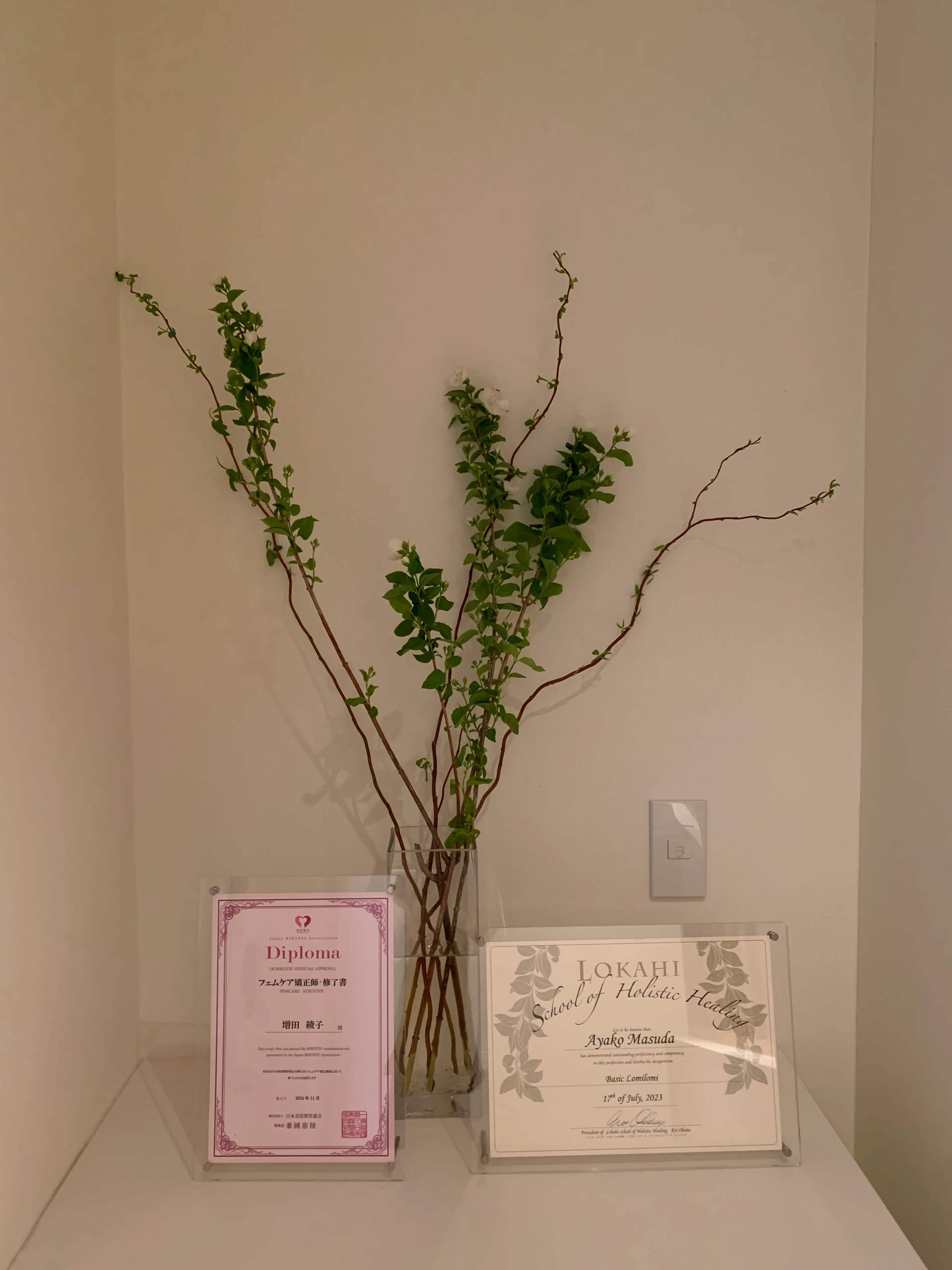 婦人科整体院　元町・横浜院の内観・外観3