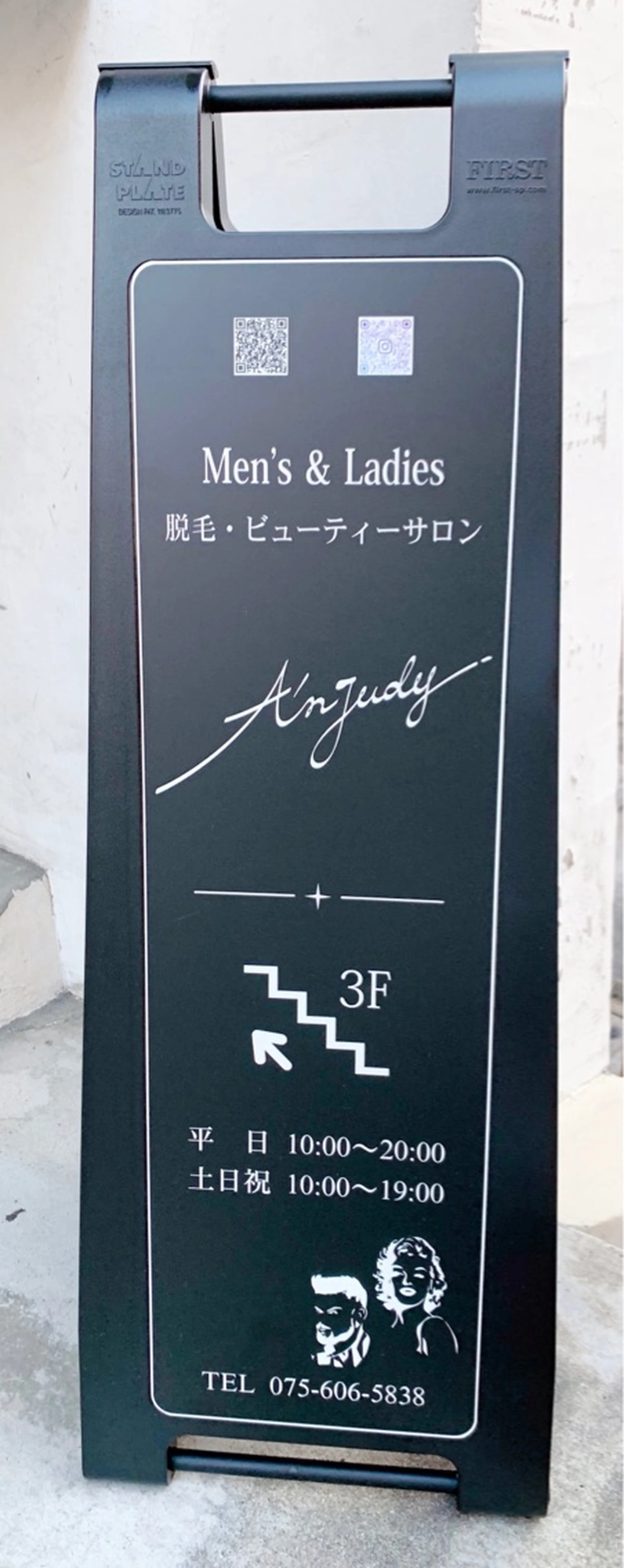 A'nJUDYの内観・外観3