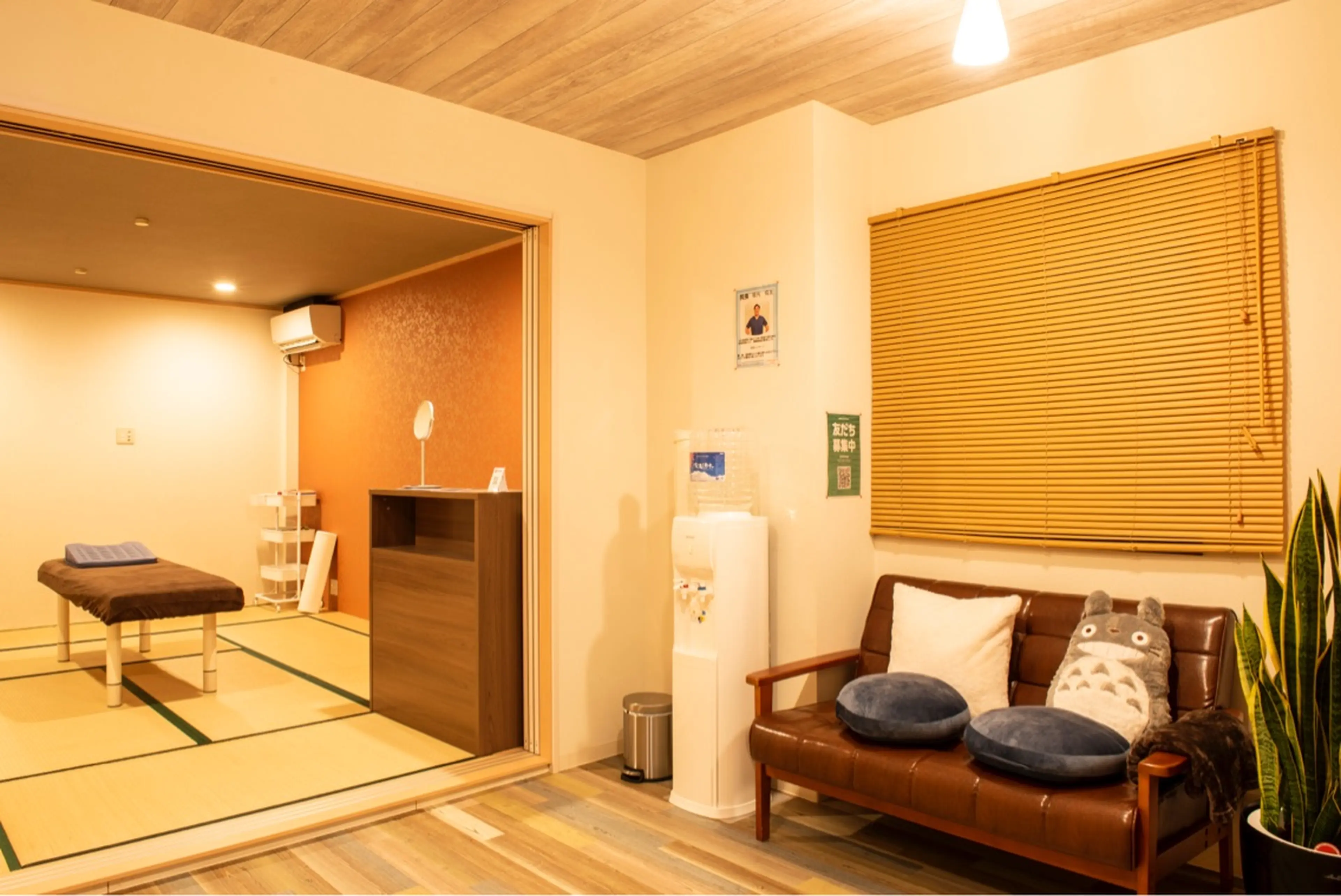 ナイスボディー鍼灸治療院の内観・外観2