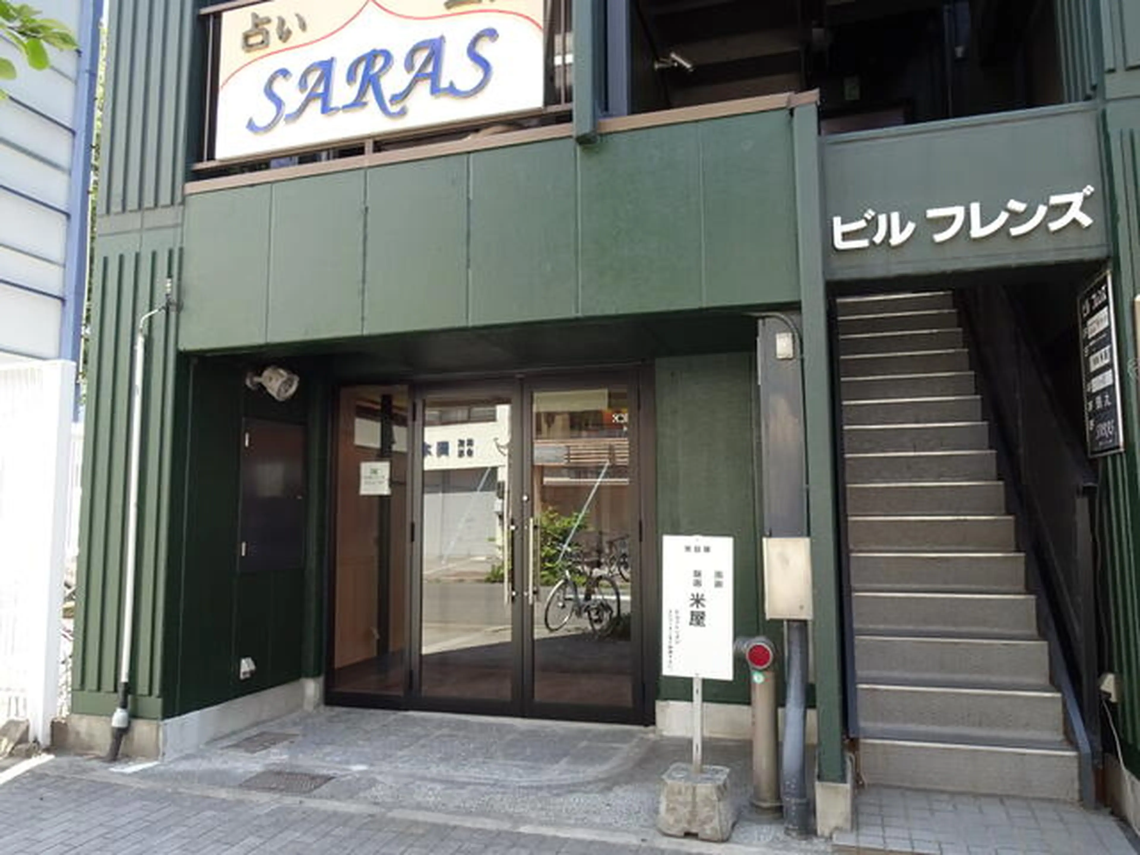 ROSE・MARYの内観・外観2