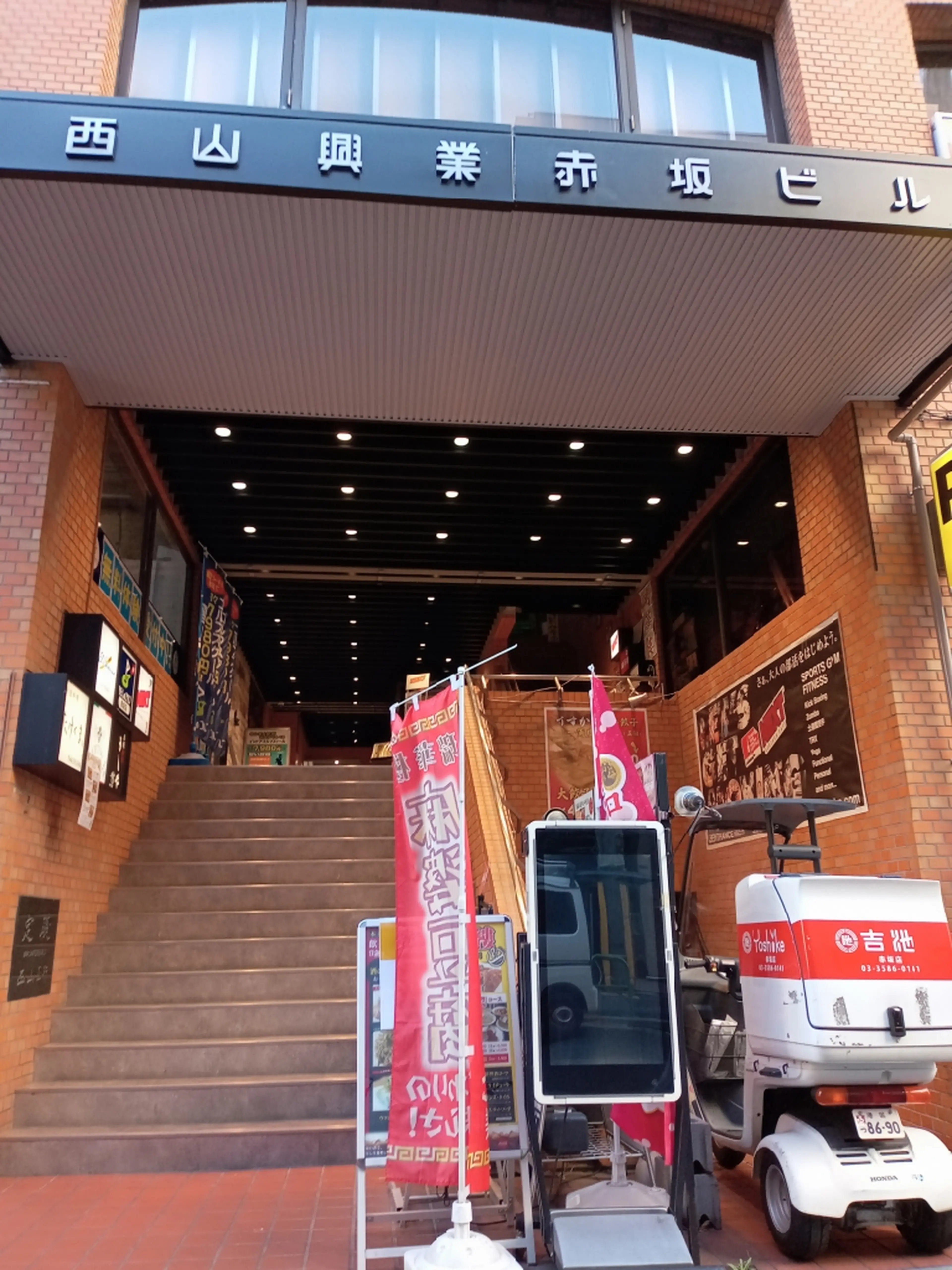 FEMUSE AKASAKAの内観・外観3