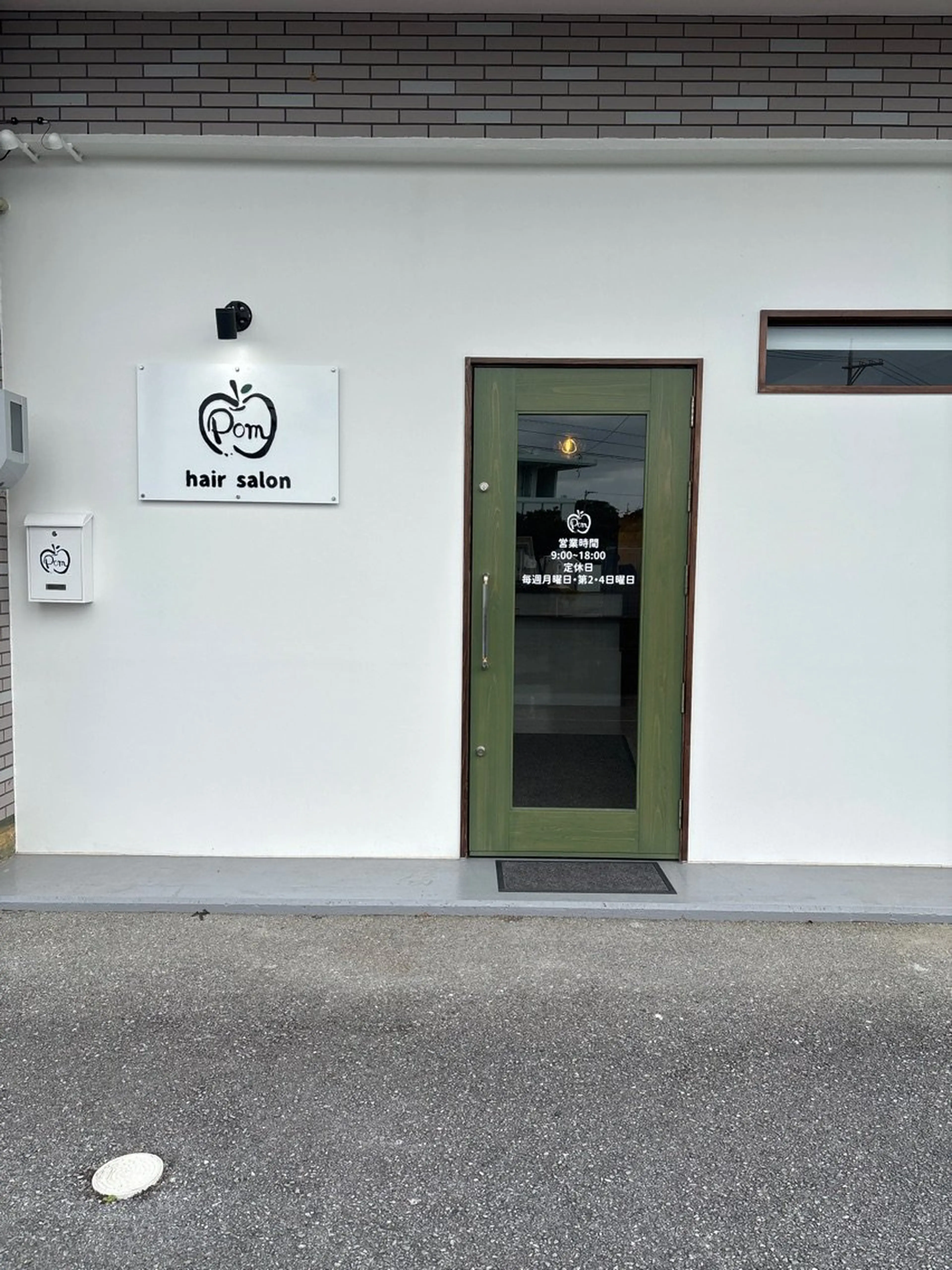 hairsalon Pomの内観・外観1