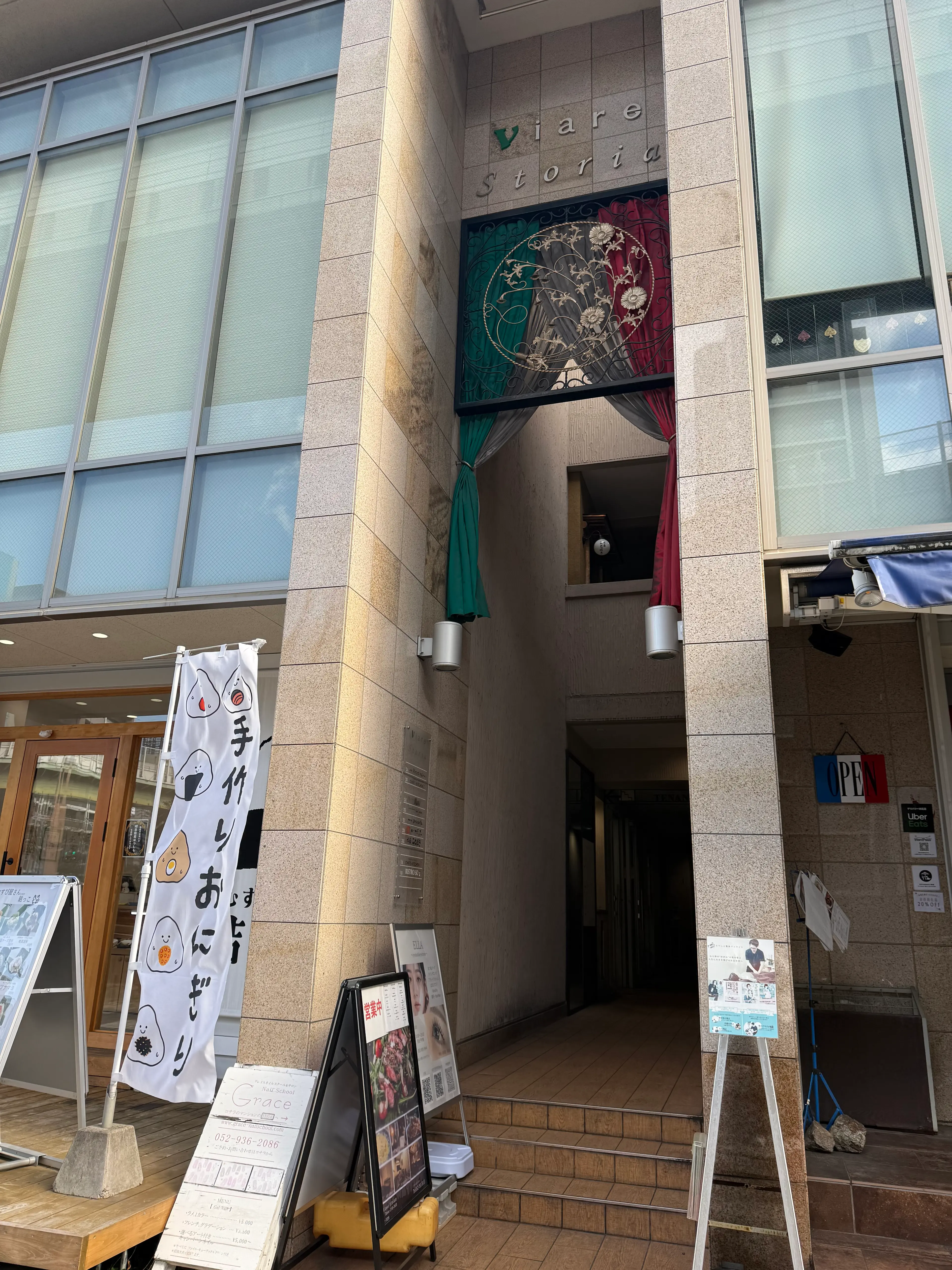 ELLAの内観・外観1