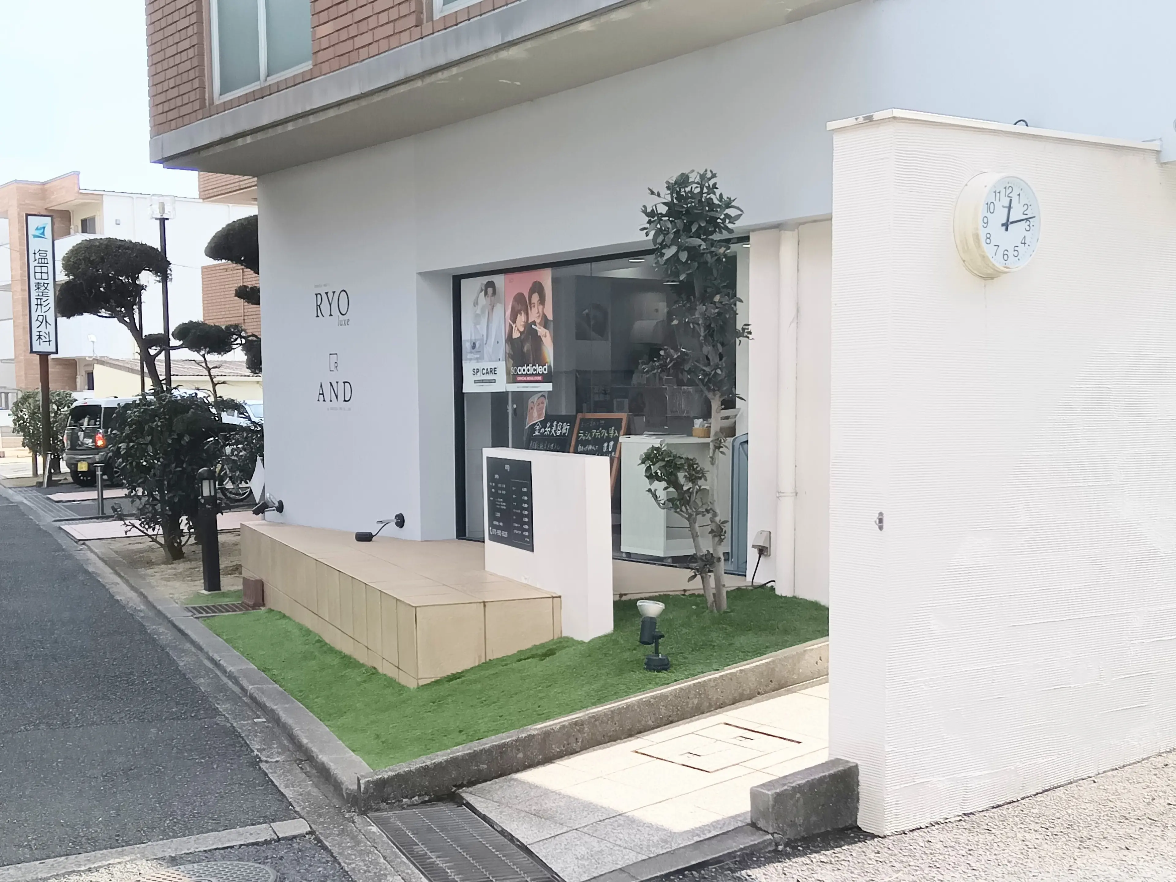 Nailsalon pipinailsの内観・外観2