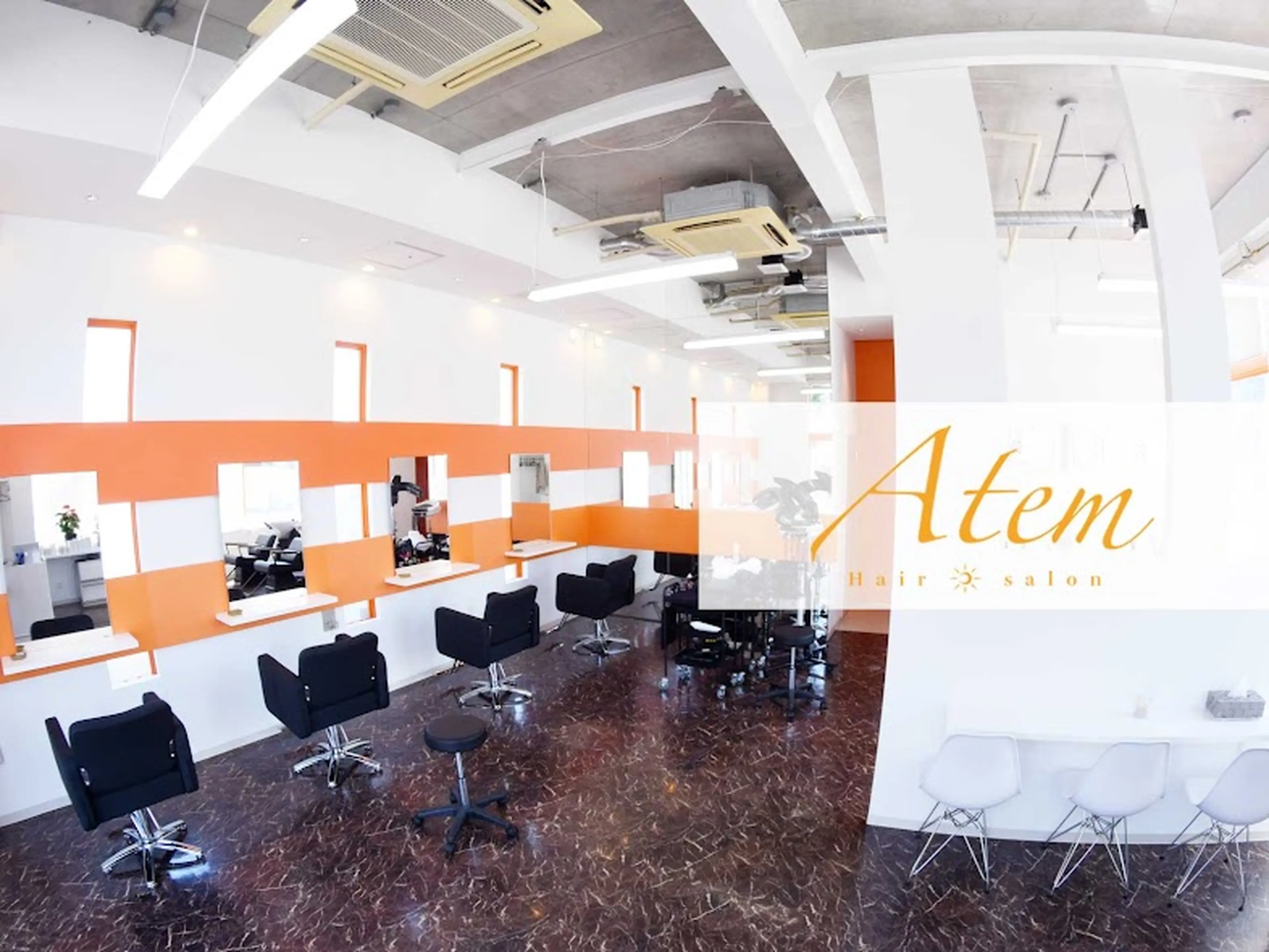 Atemの内観・外観1