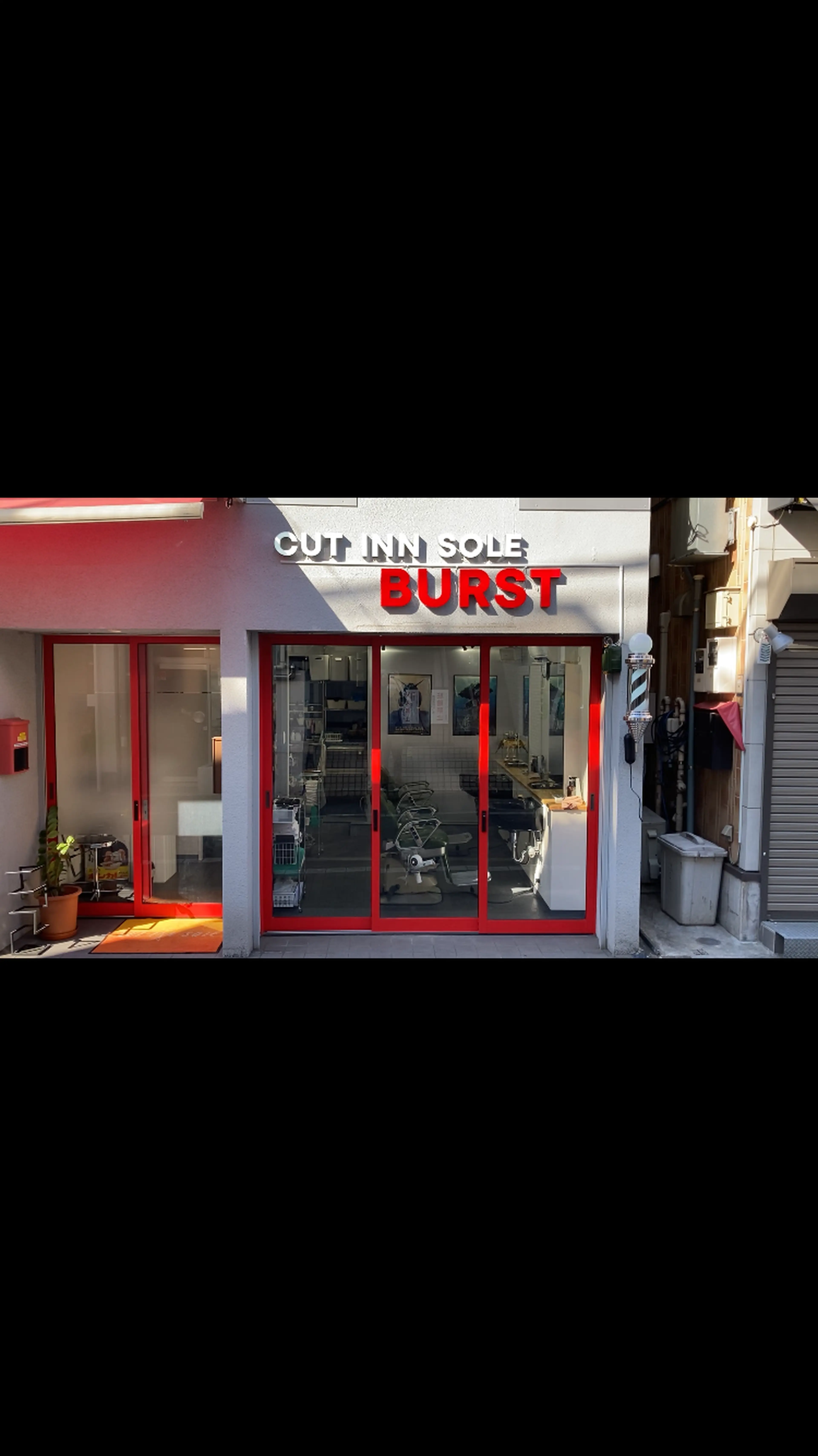 CUT INN SOLE BURSTの内観・外観1