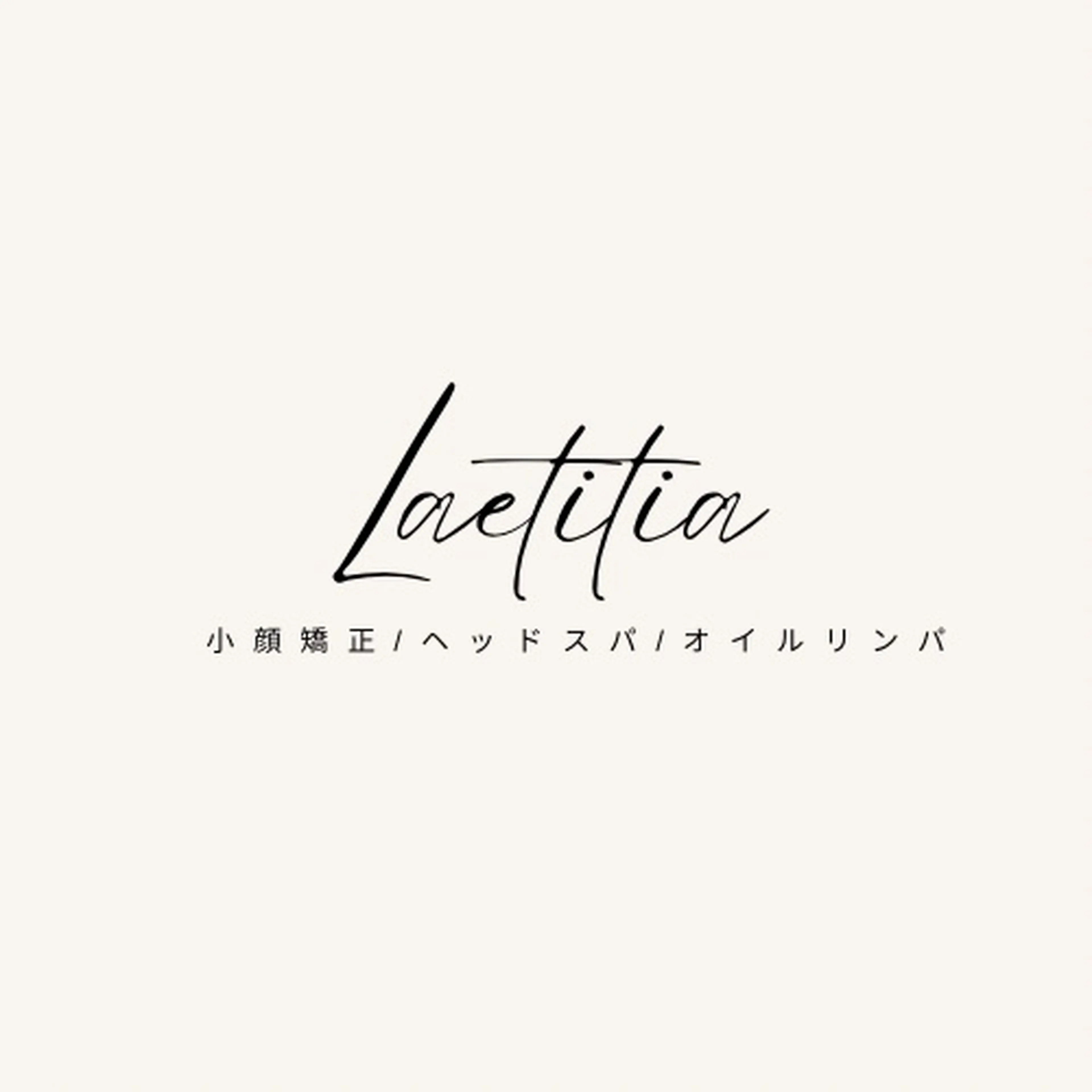 Laetitia【レティツィア】の内観・外観2