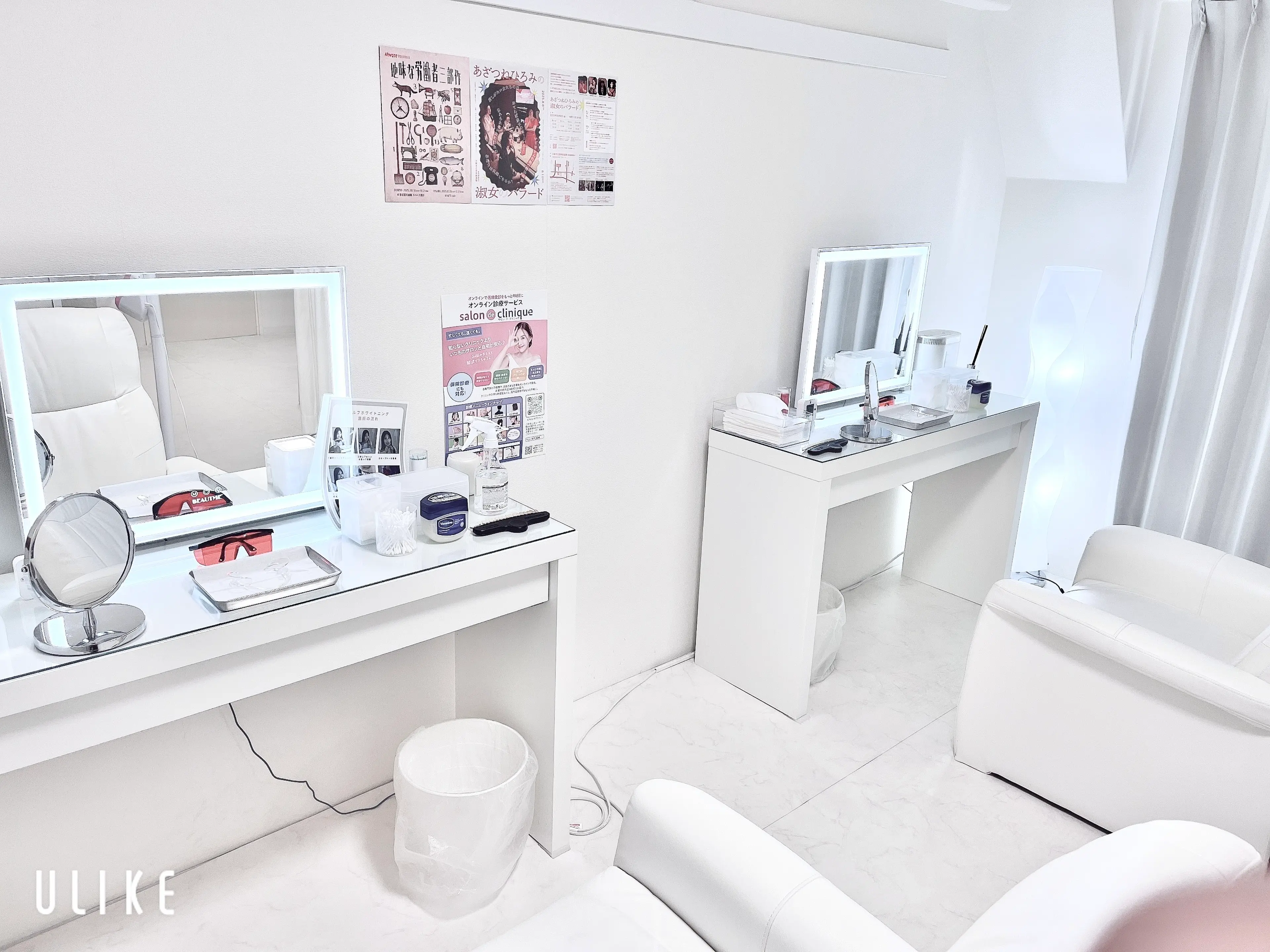 ココホワイトニング天王寺店の内観・外観2