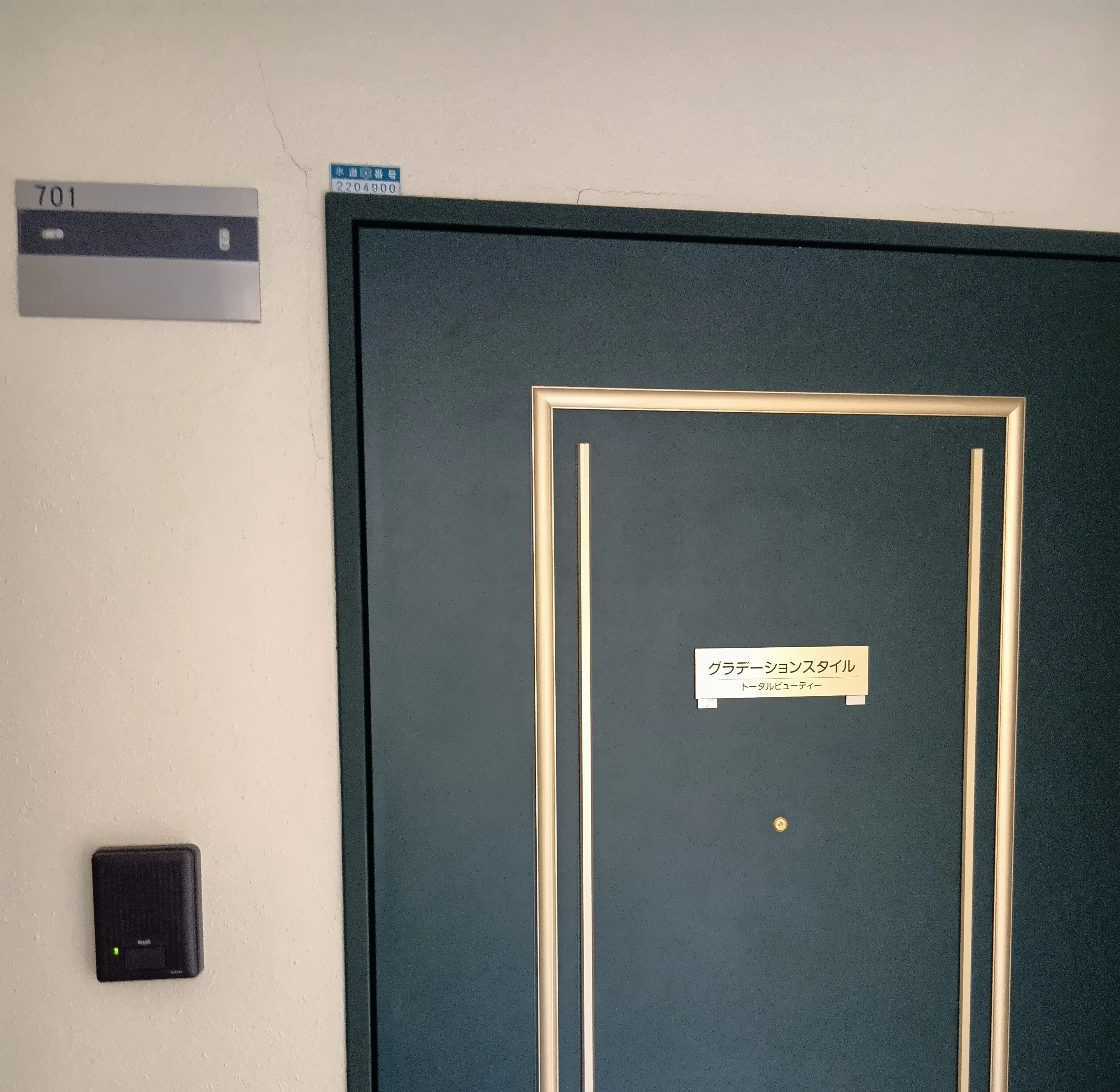 グラデーションスタイル札幌の内観・外観3