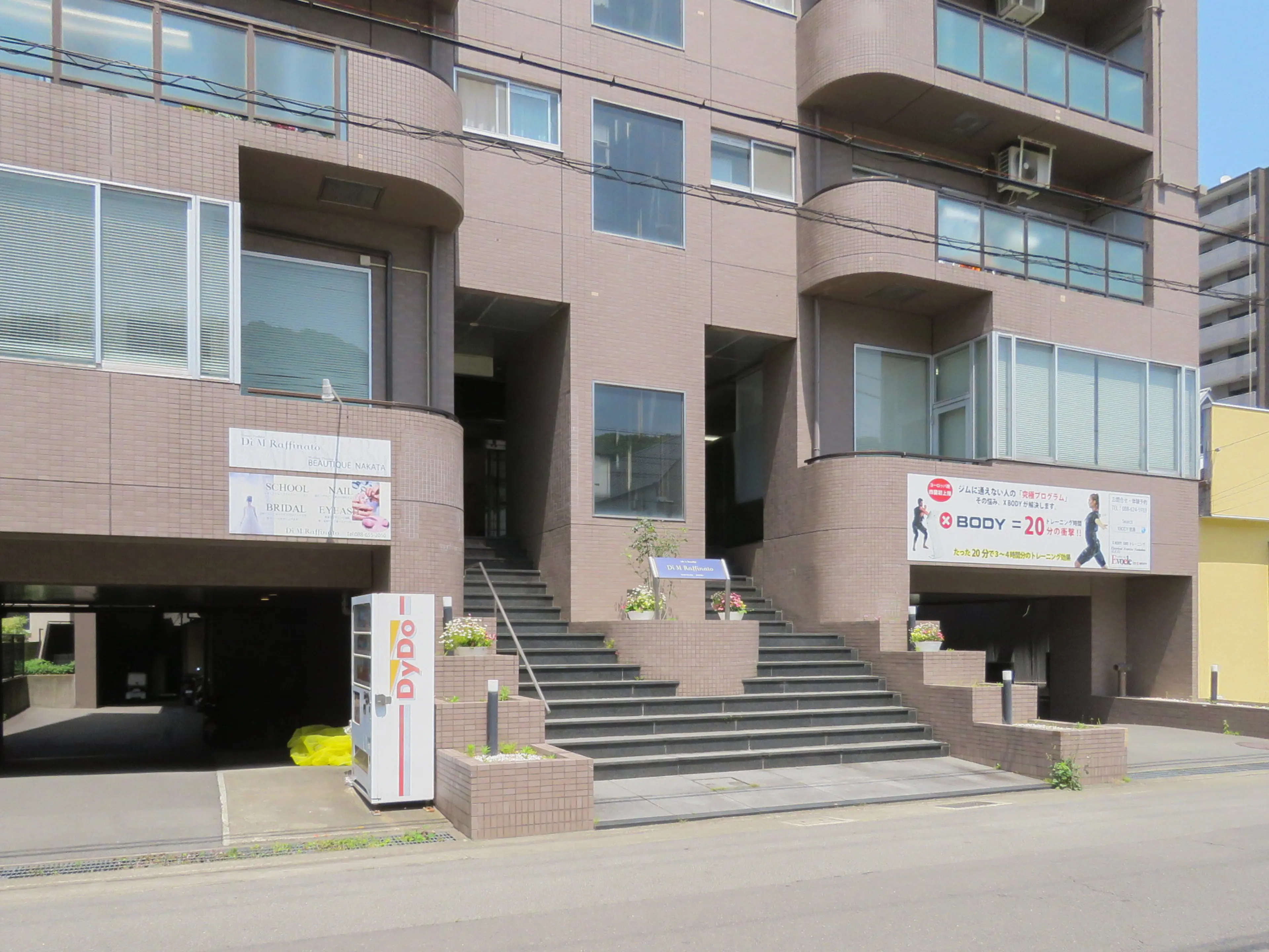 Di M Raffinatoの内観・外観1