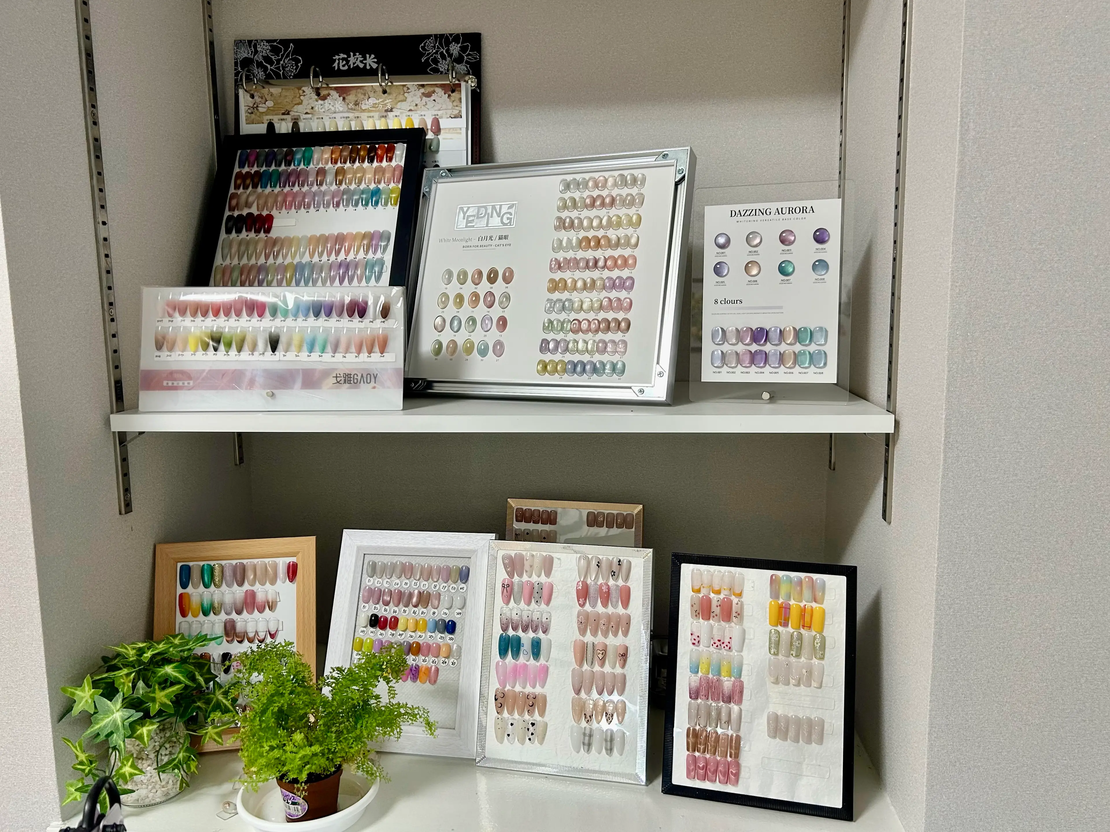 Iris  Nailの内観・外観1