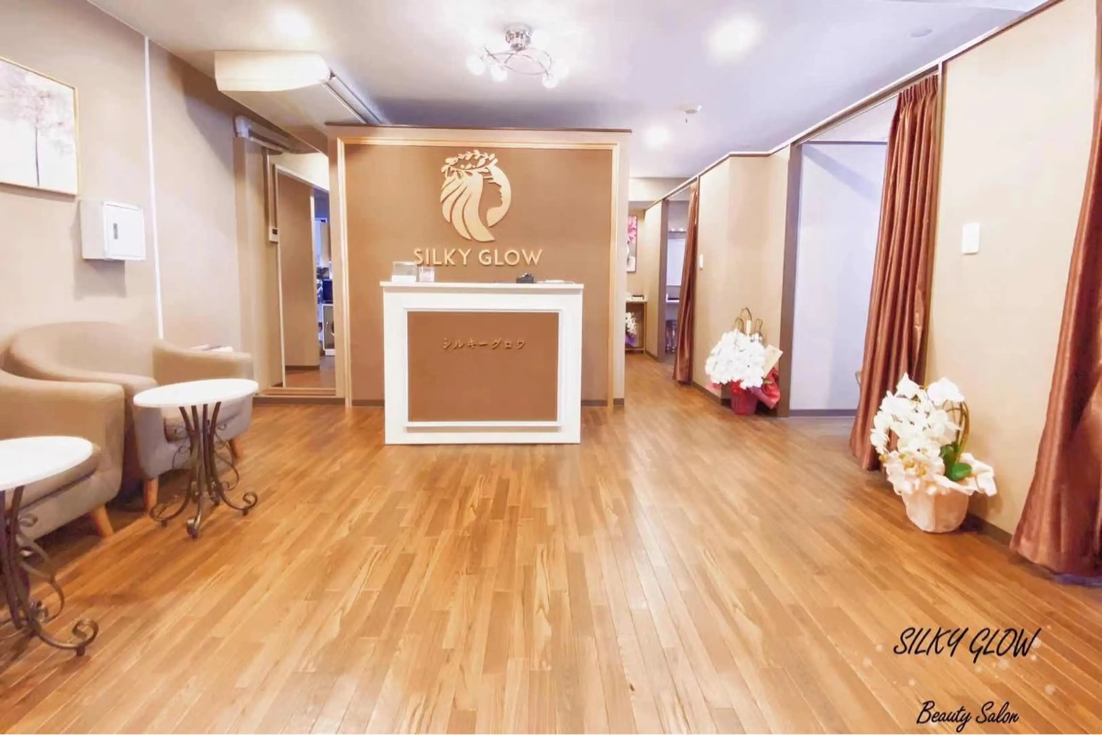 エステビューティシルキーグロウの内観・外観2
