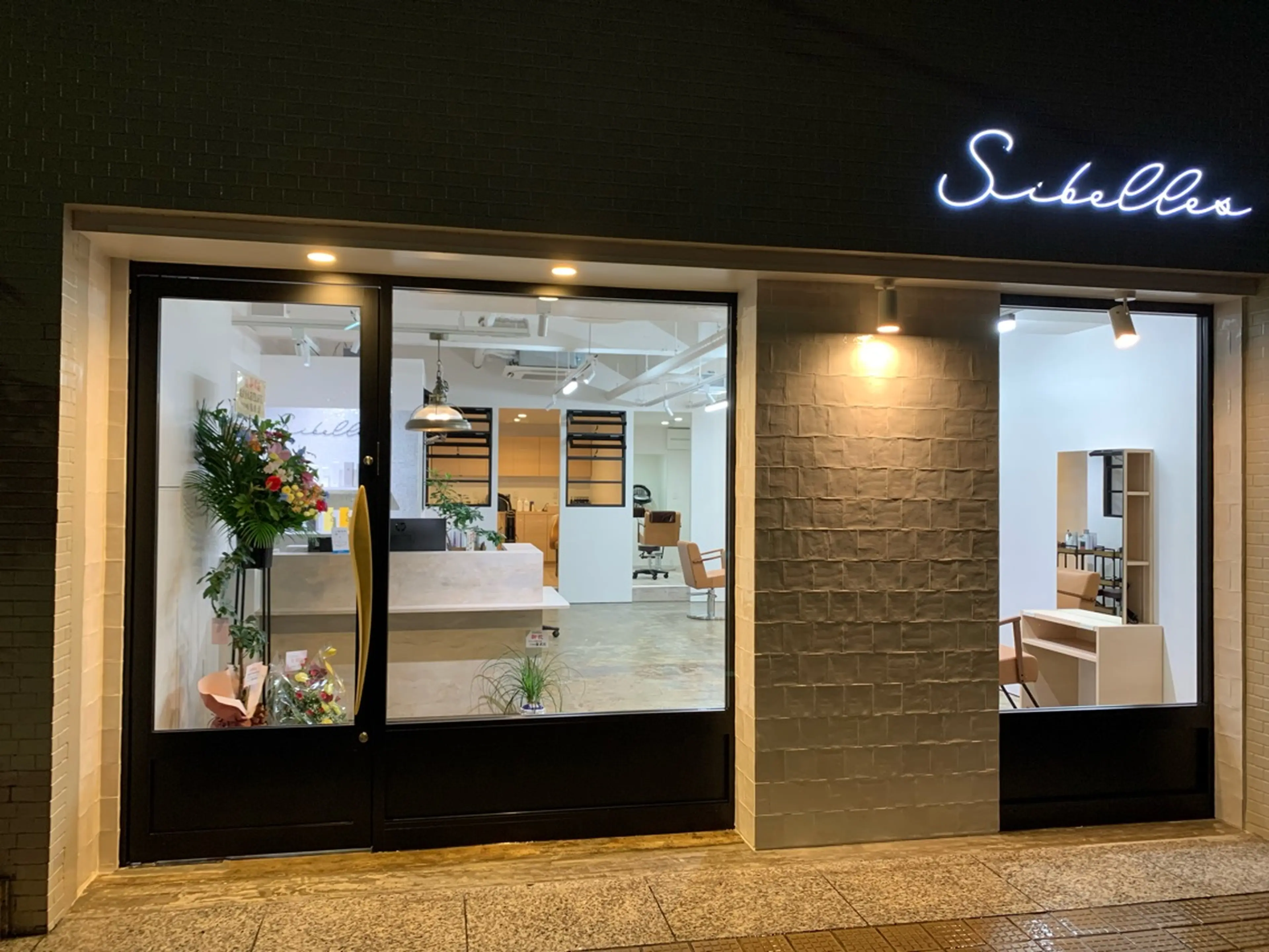 Sibellesの内観・外観1