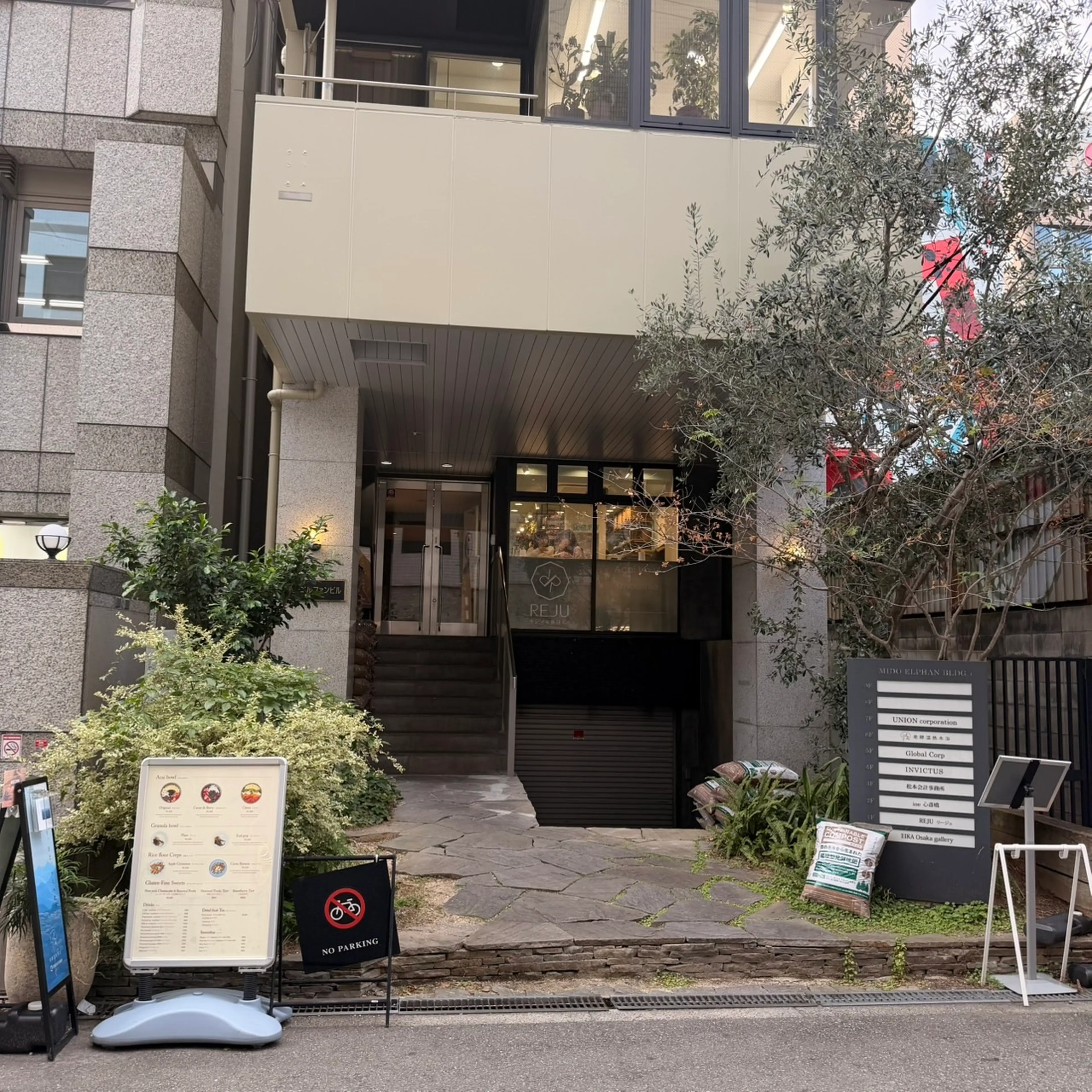 ioe心斎橋の内観・外観3