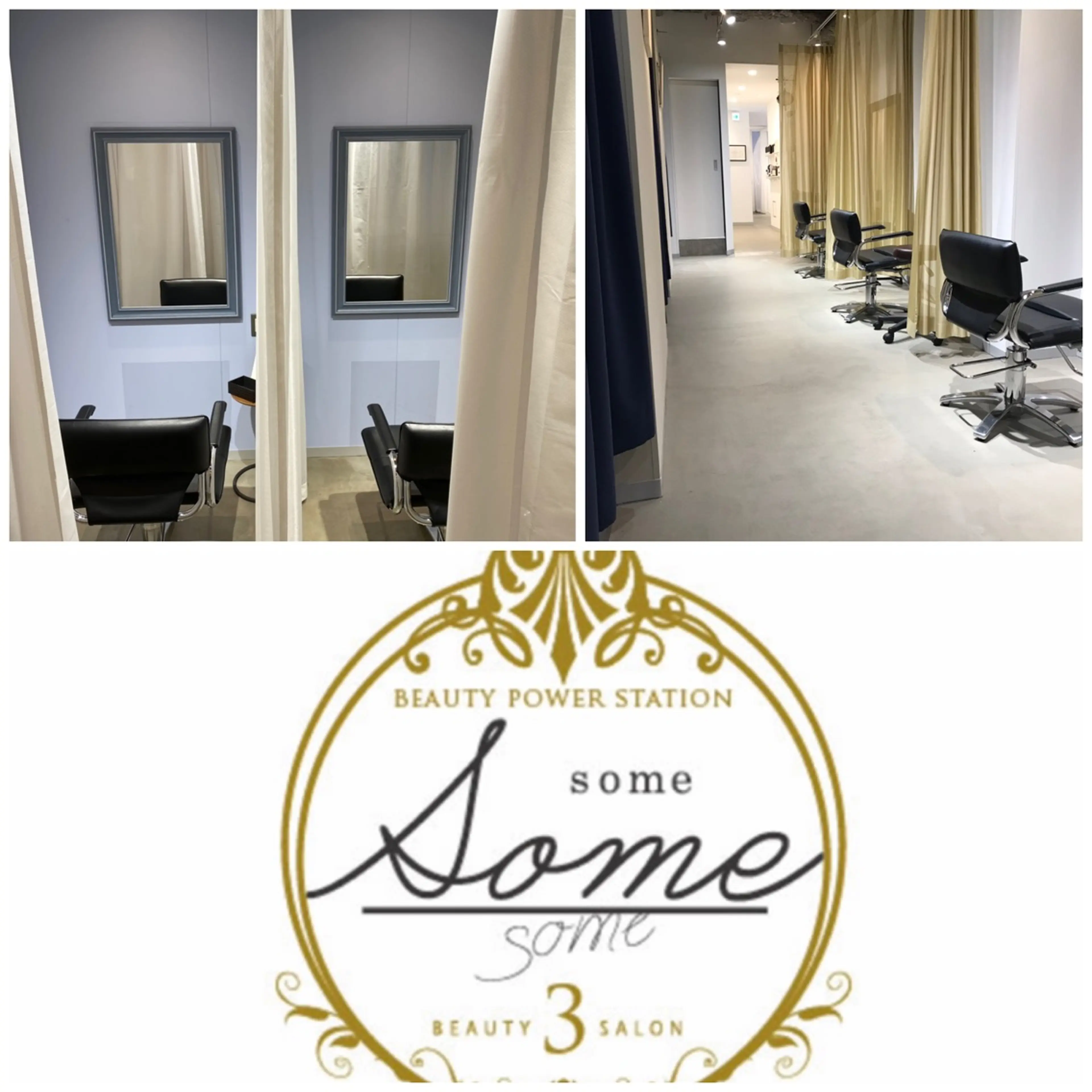 specials.の内観・外観2