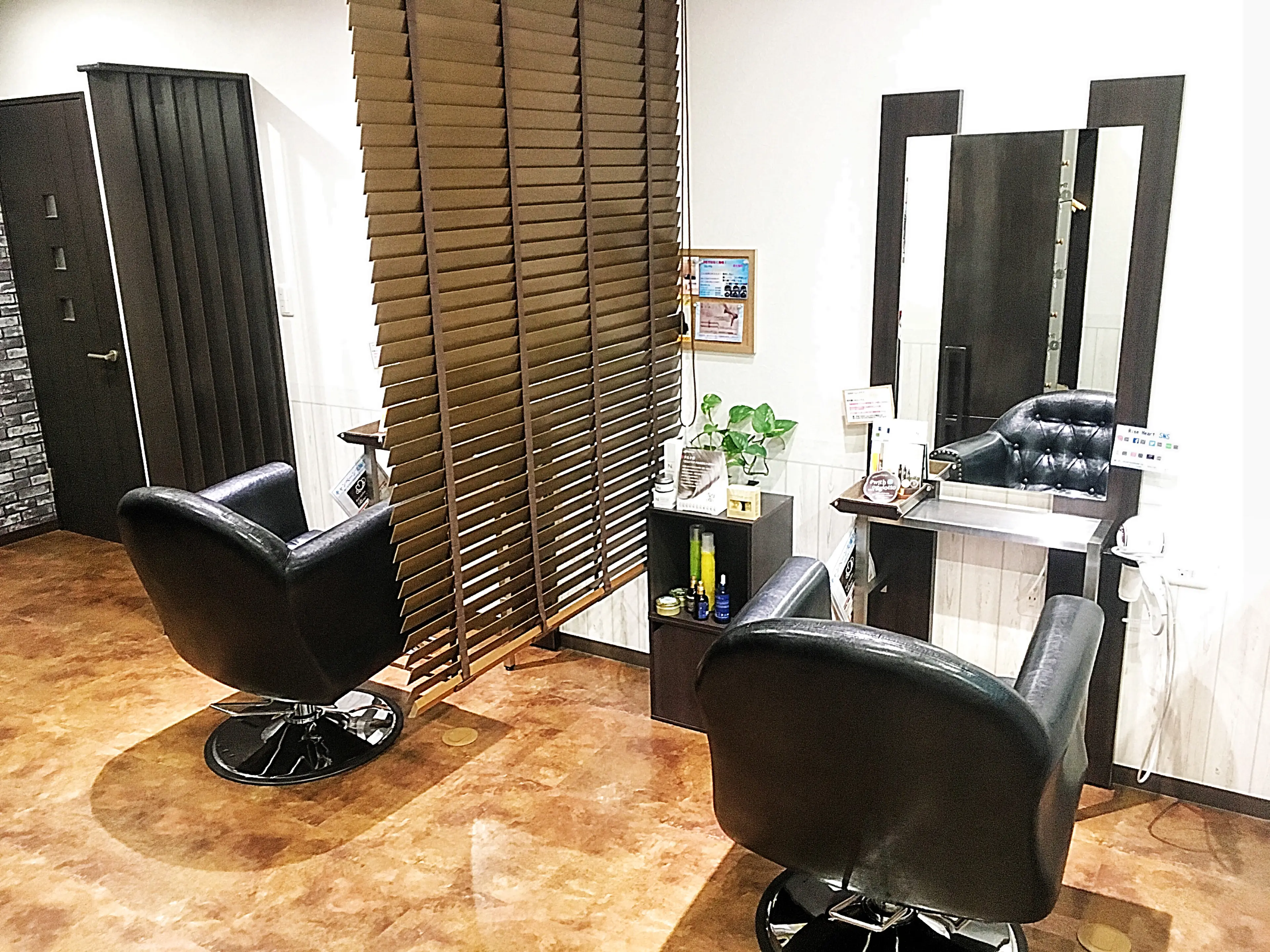 hair salon Rise Heartの内観・外観2