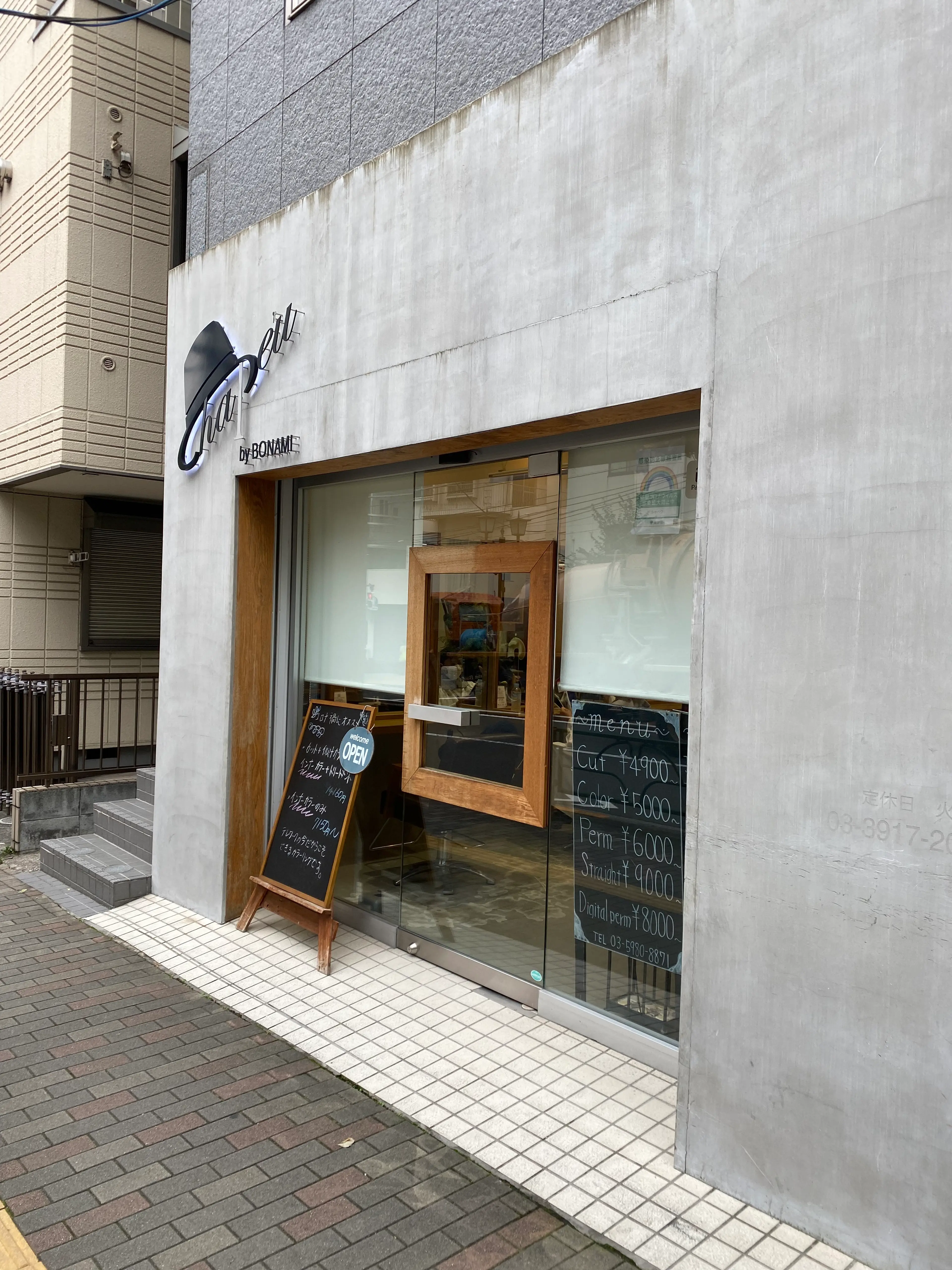 シャペウの内観・外観2